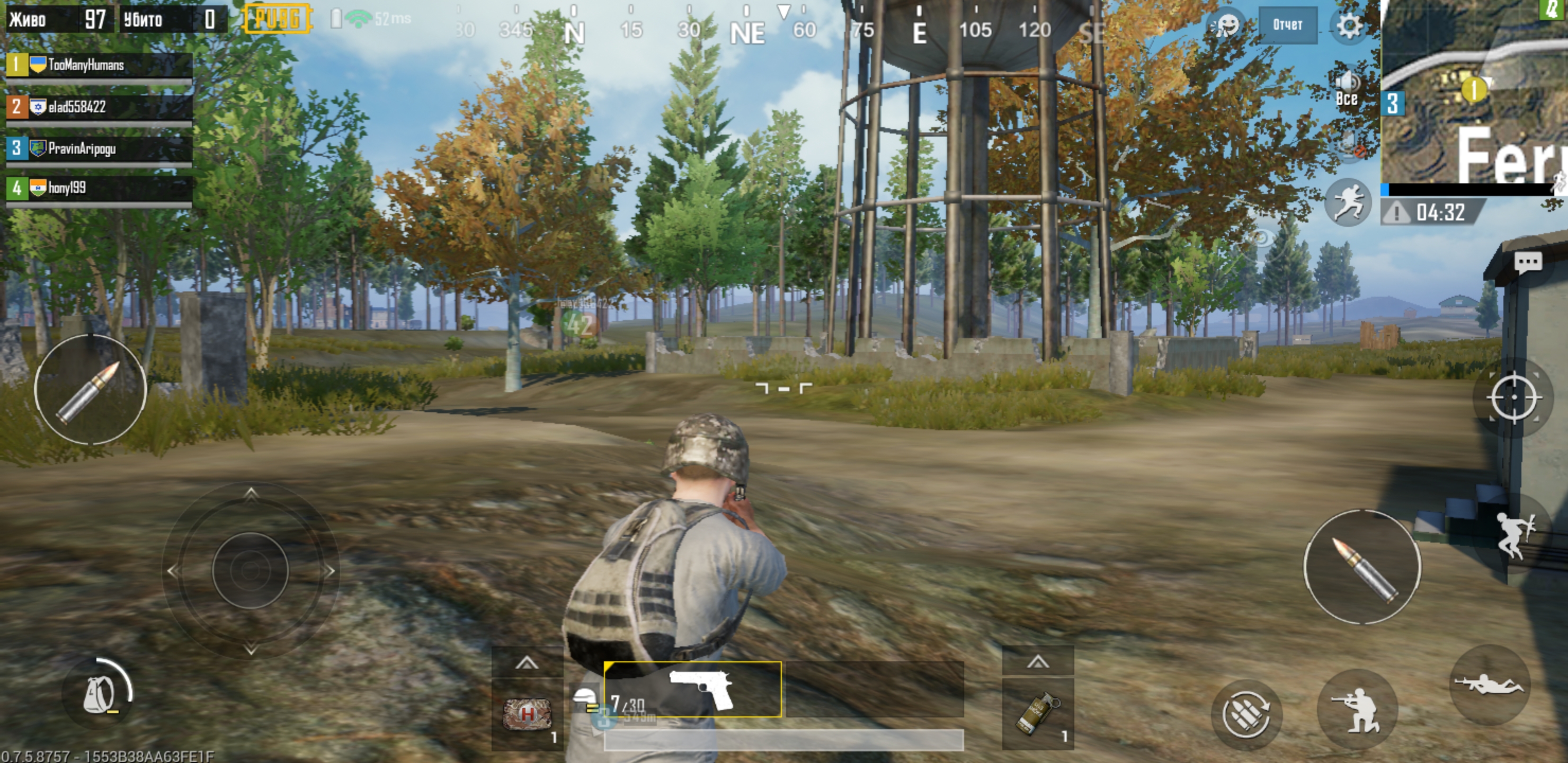 Screenshot_20180828-101623_PUBG MOBILE.jpg