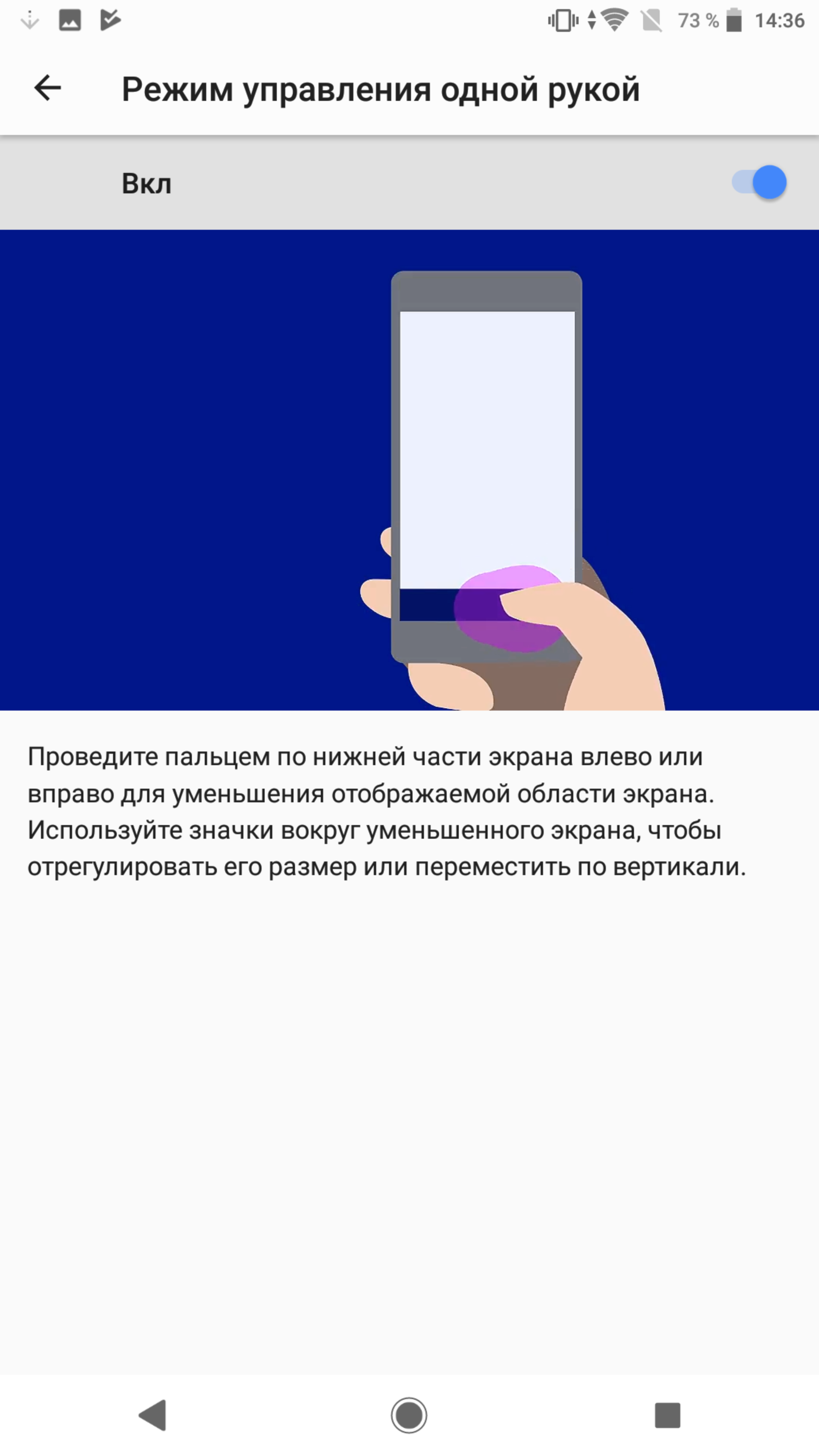 Screenshot_20180910-143606.png