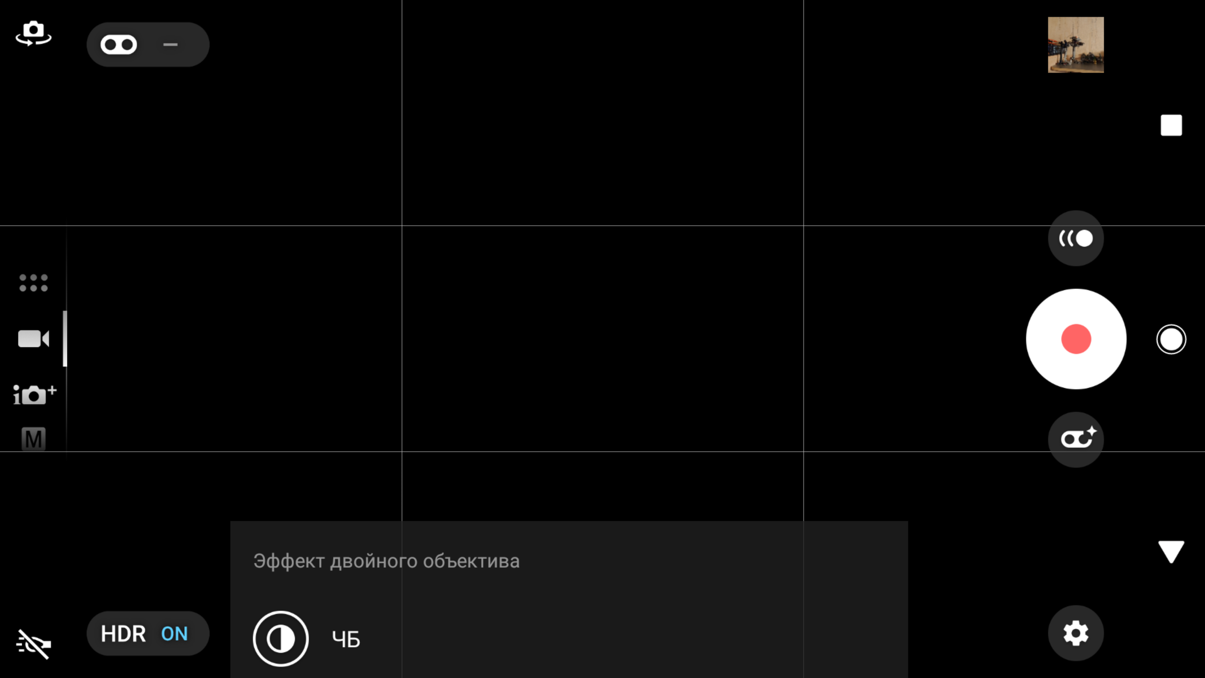Screenshot_20180910-143829.png