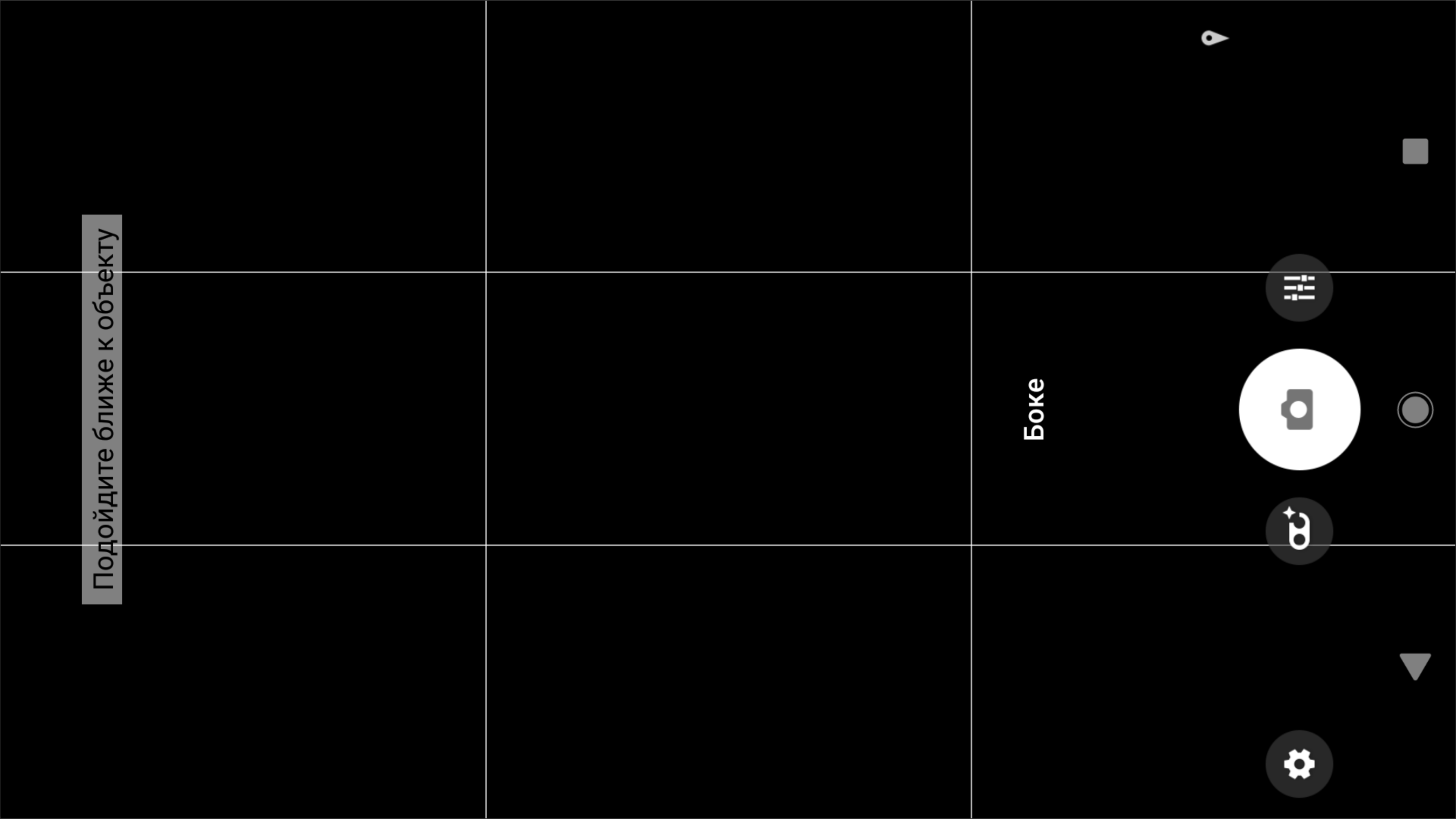 Screenshot_20180910-143856.png