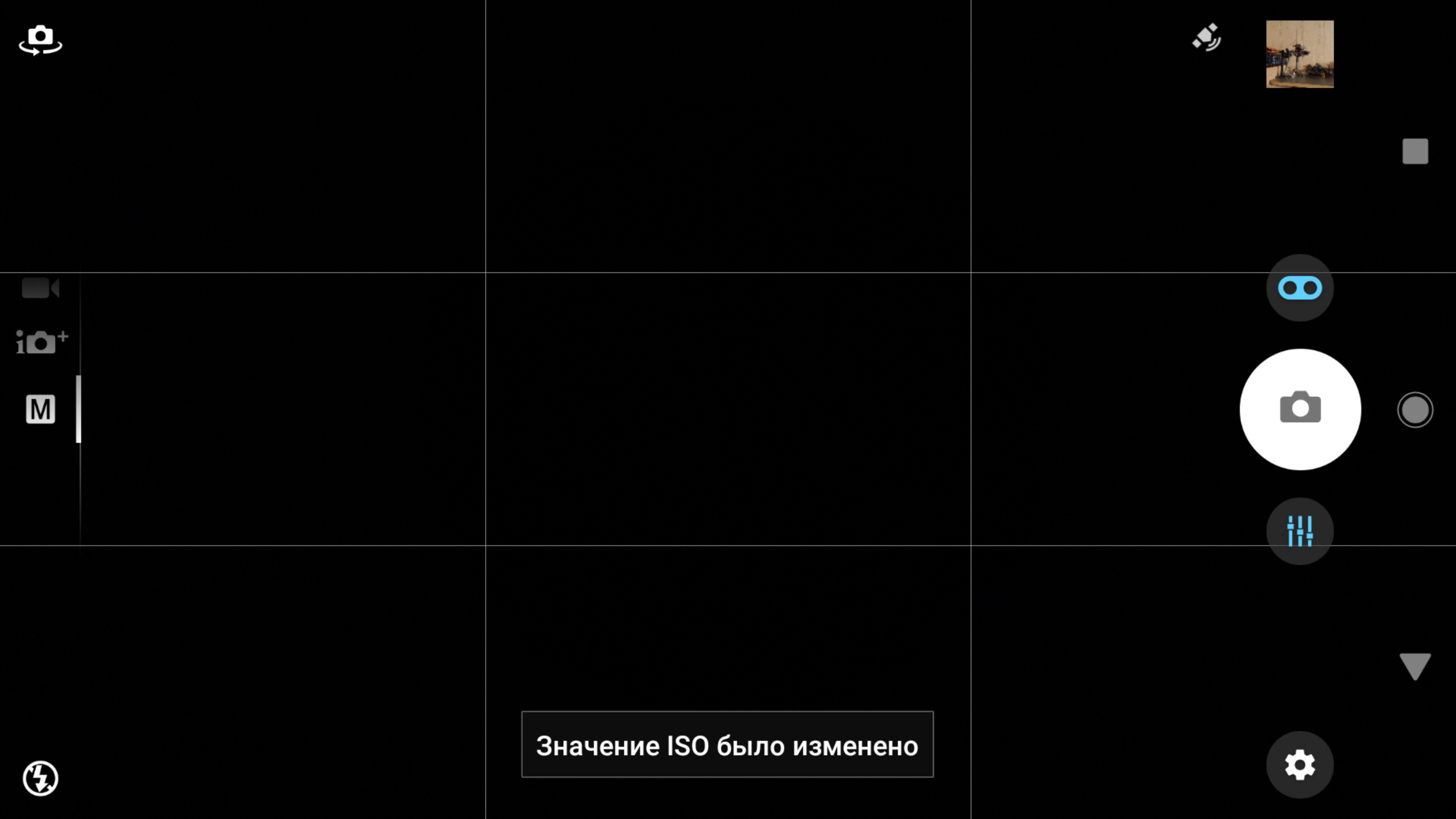 Screenshot_20180910-143905.png