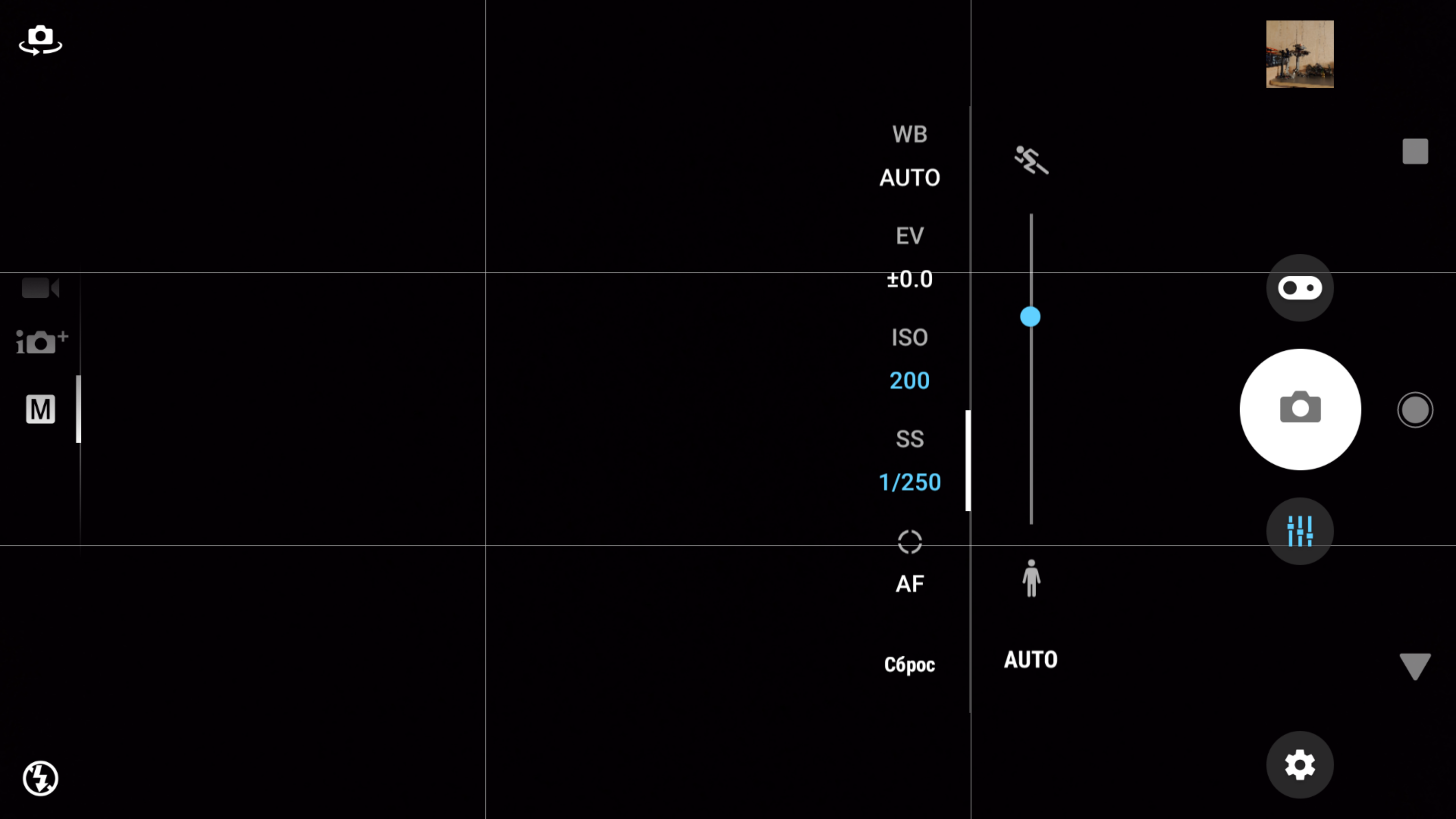 Screenshot_20180910-143911.png