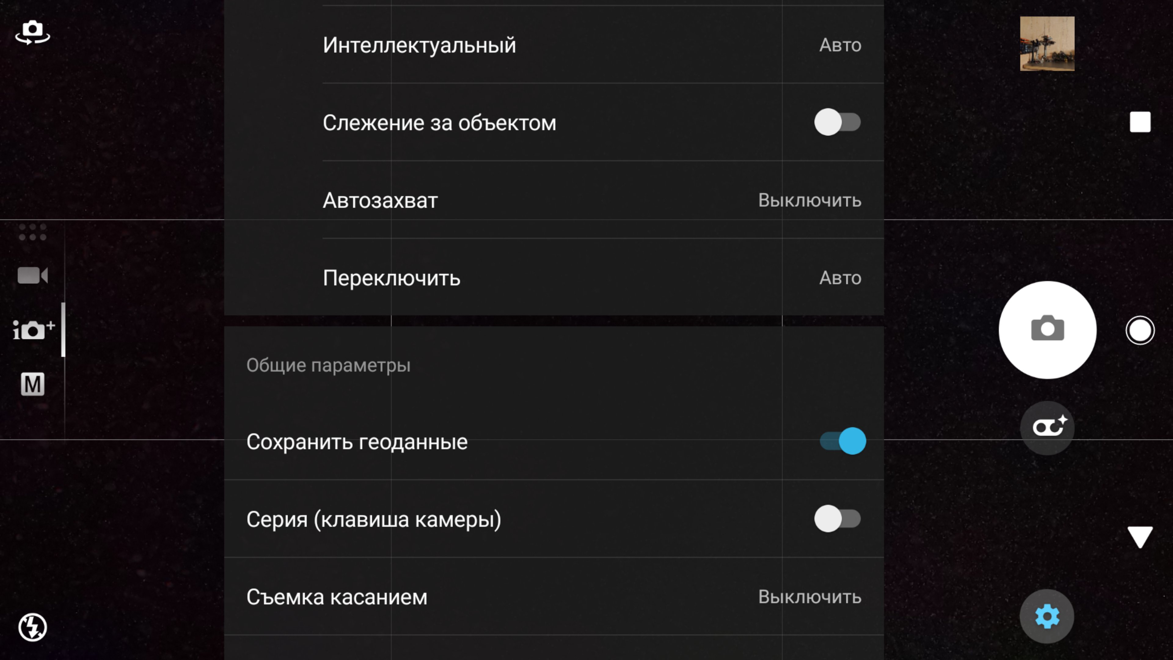 Screenshot_20180910-144011.png