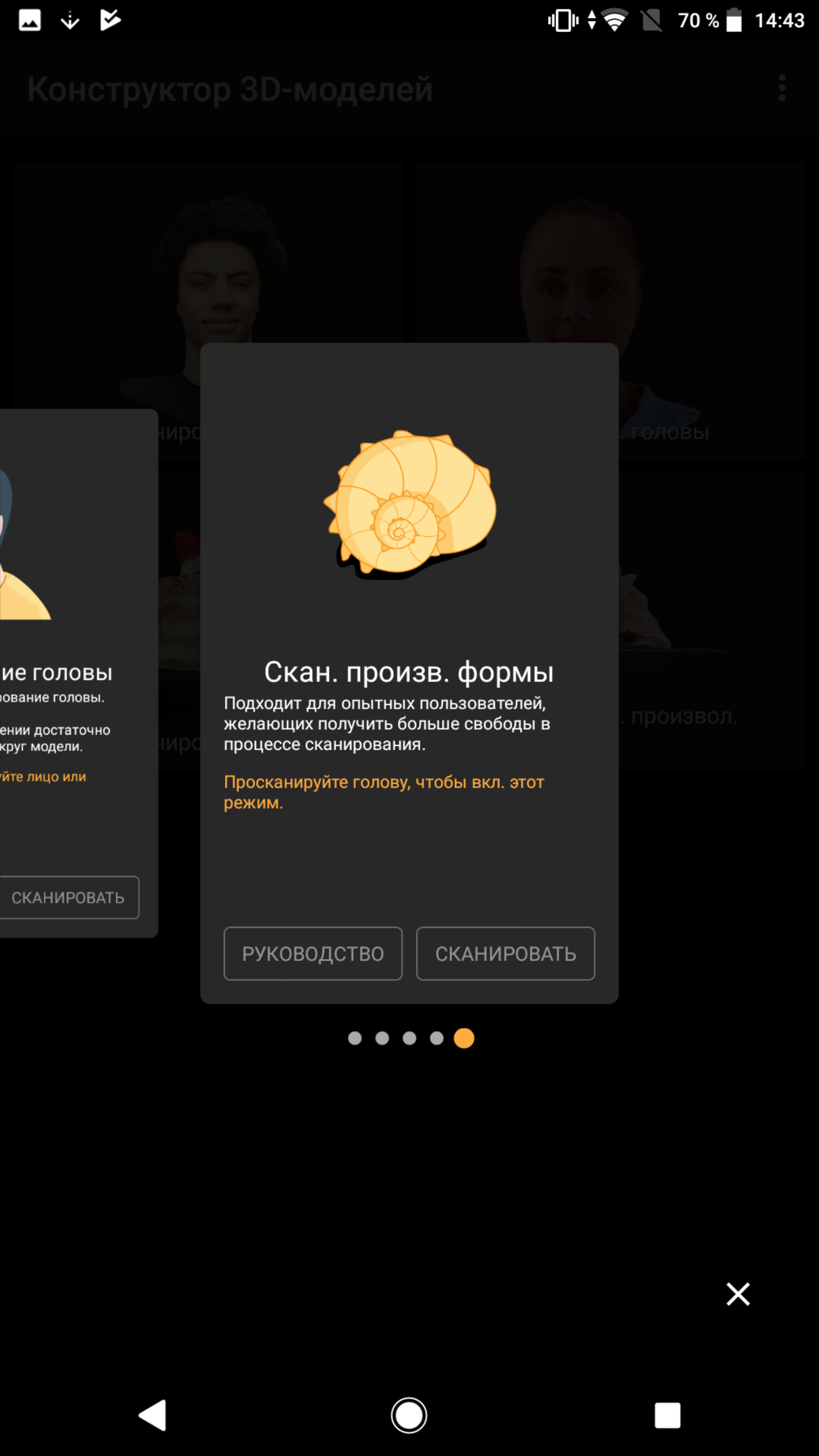 Screenshot_20180910-144340.png