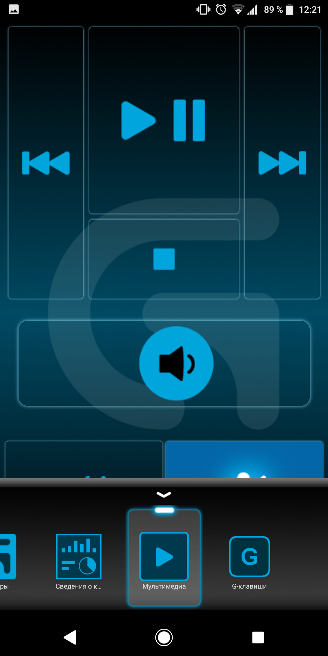 Screenshot_20180921-122152.png