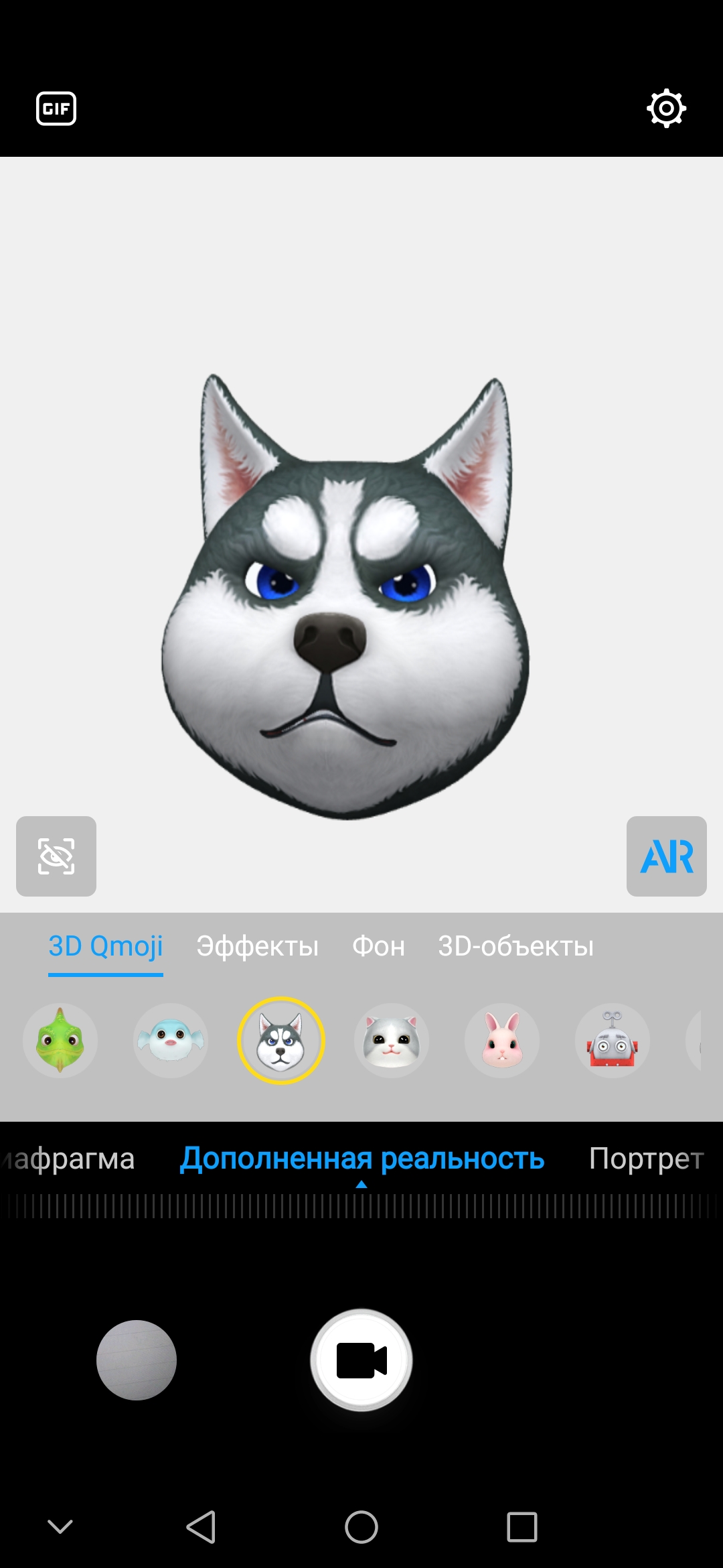 Screenshot_20181001-214829.jpg