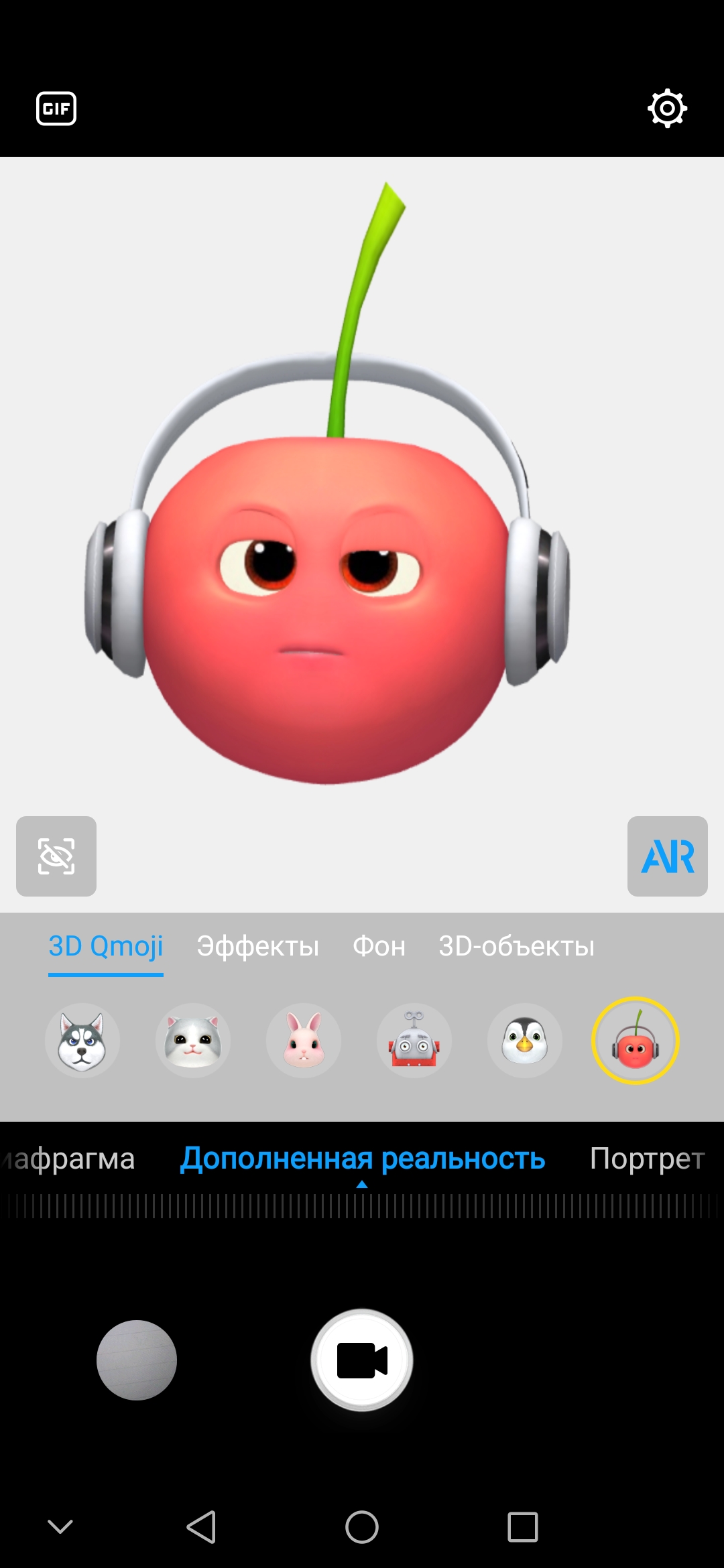 Screenshot_20181001-214838.jpg