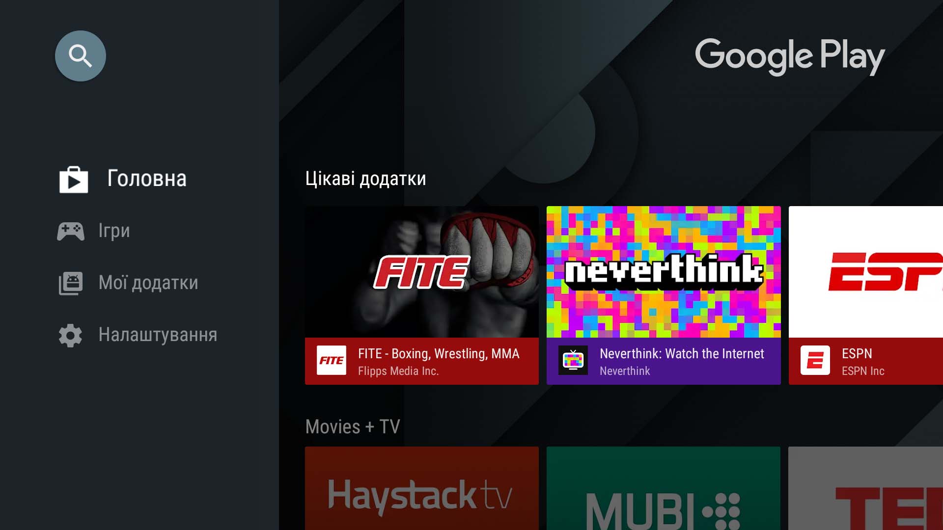 Screenshot_20181009-135858.jpg