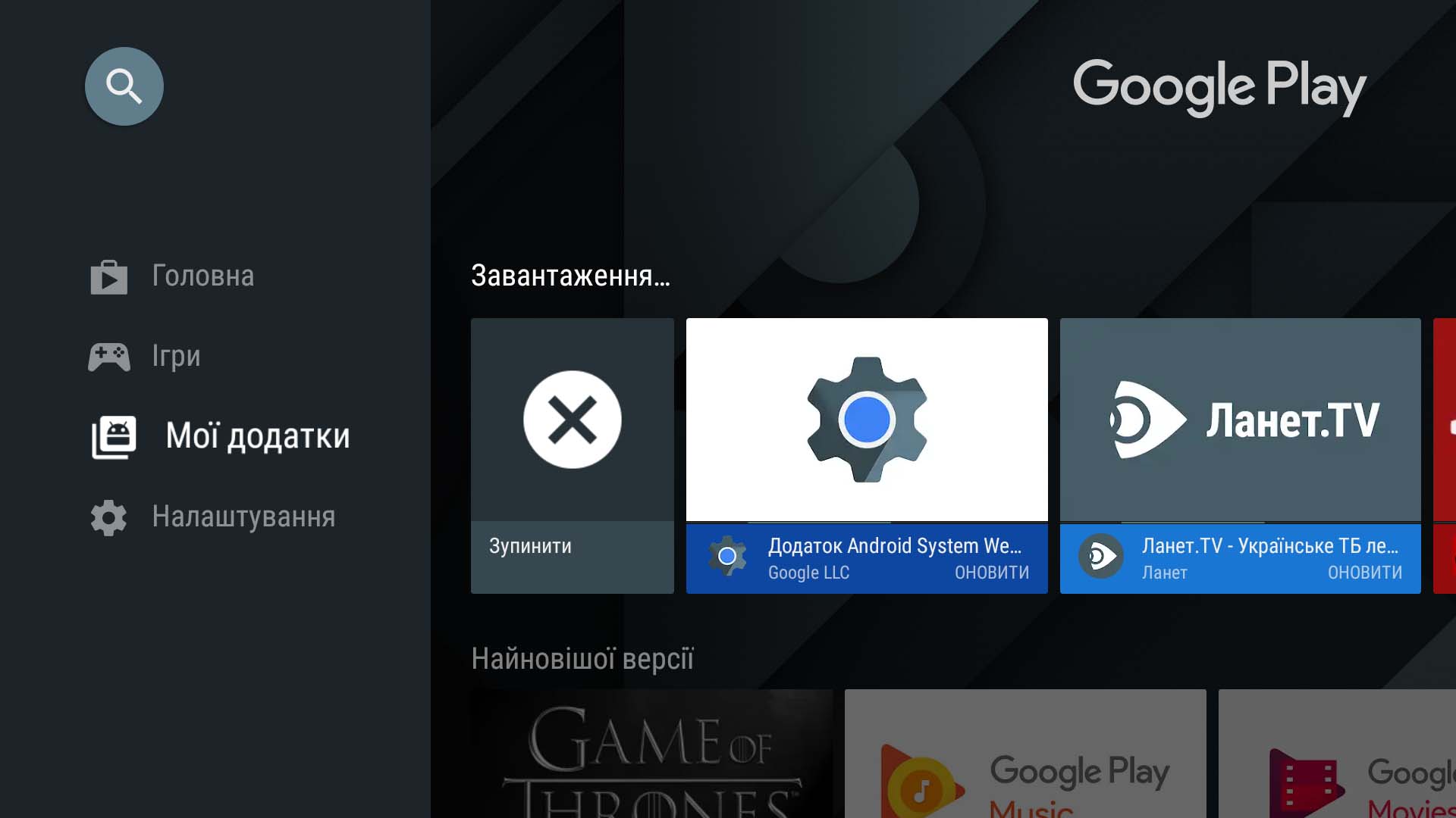 Screenshot_20181009-135941.jpg