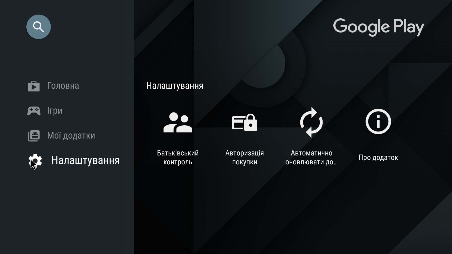 Screenshot_20181009-135952.jpg