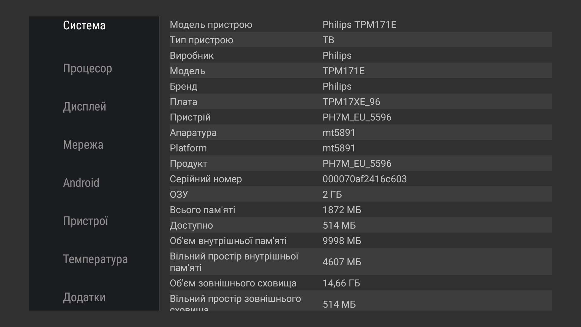 Screenshot_20181009-140320.jpg