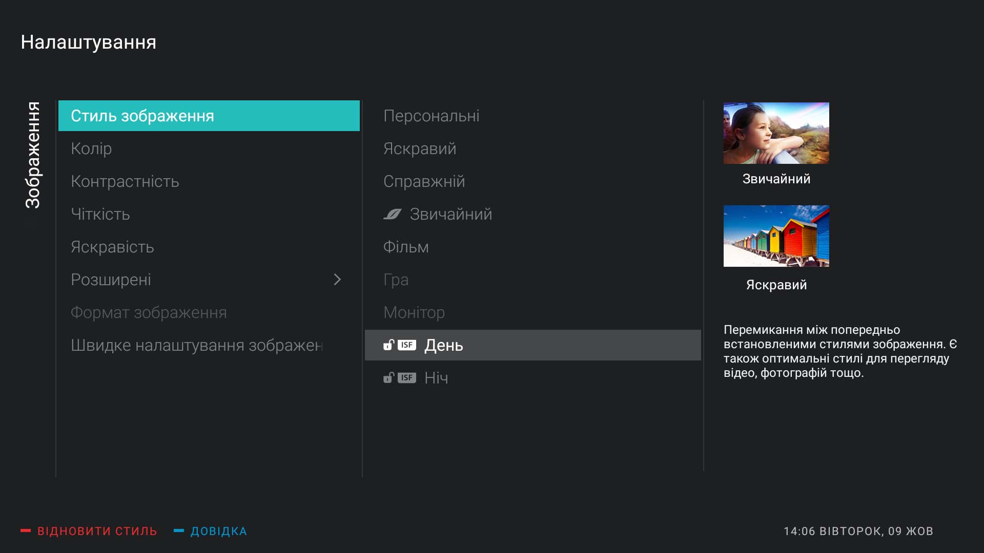 Screenshot_20181009-140607.jpg