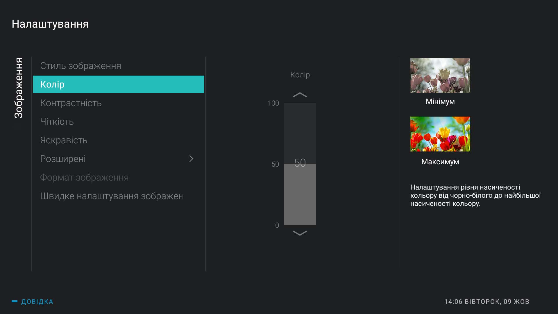 Screenshot_20181009-140625.jpg