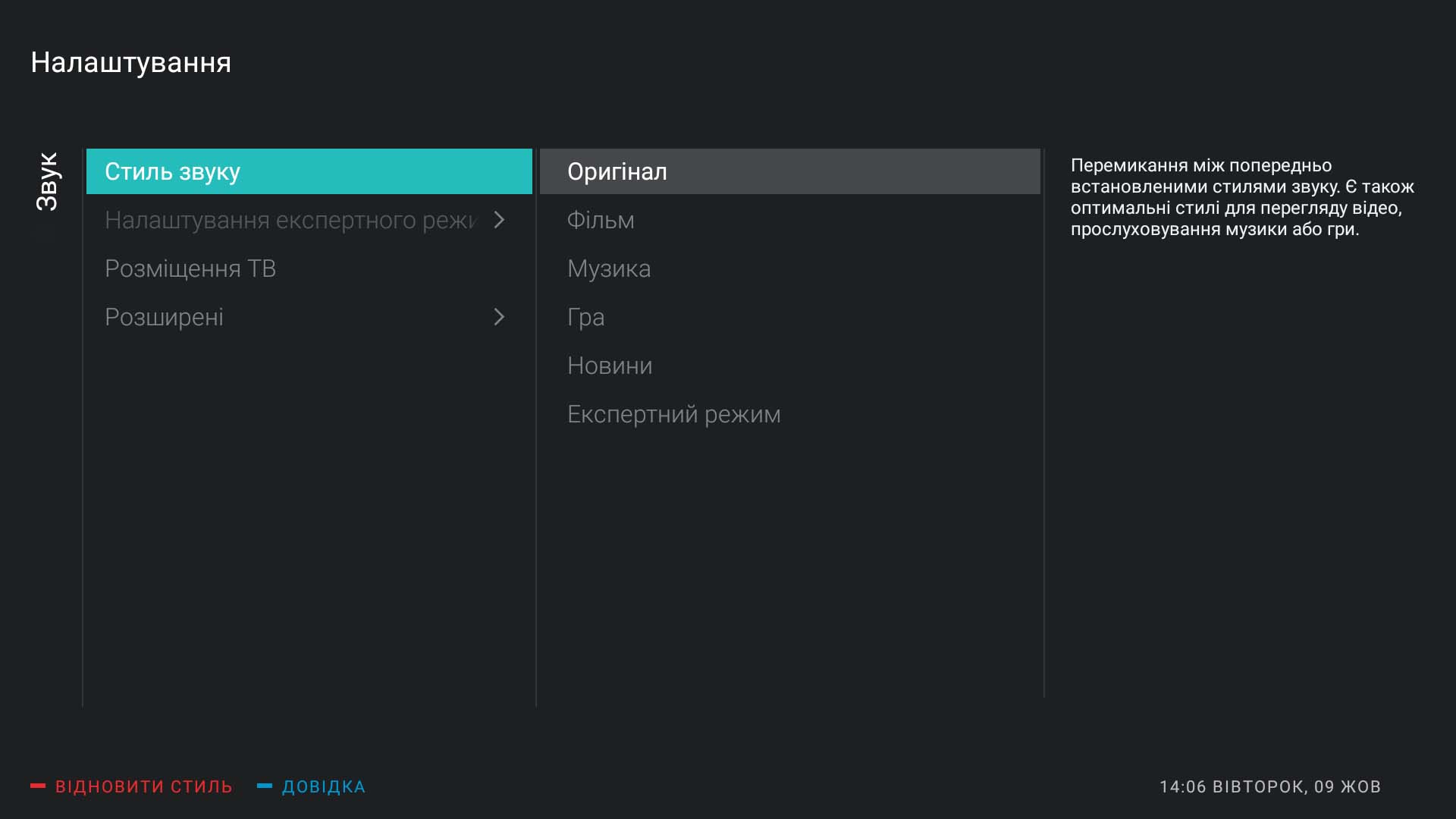 Screenshot_20181009-140657.jpg