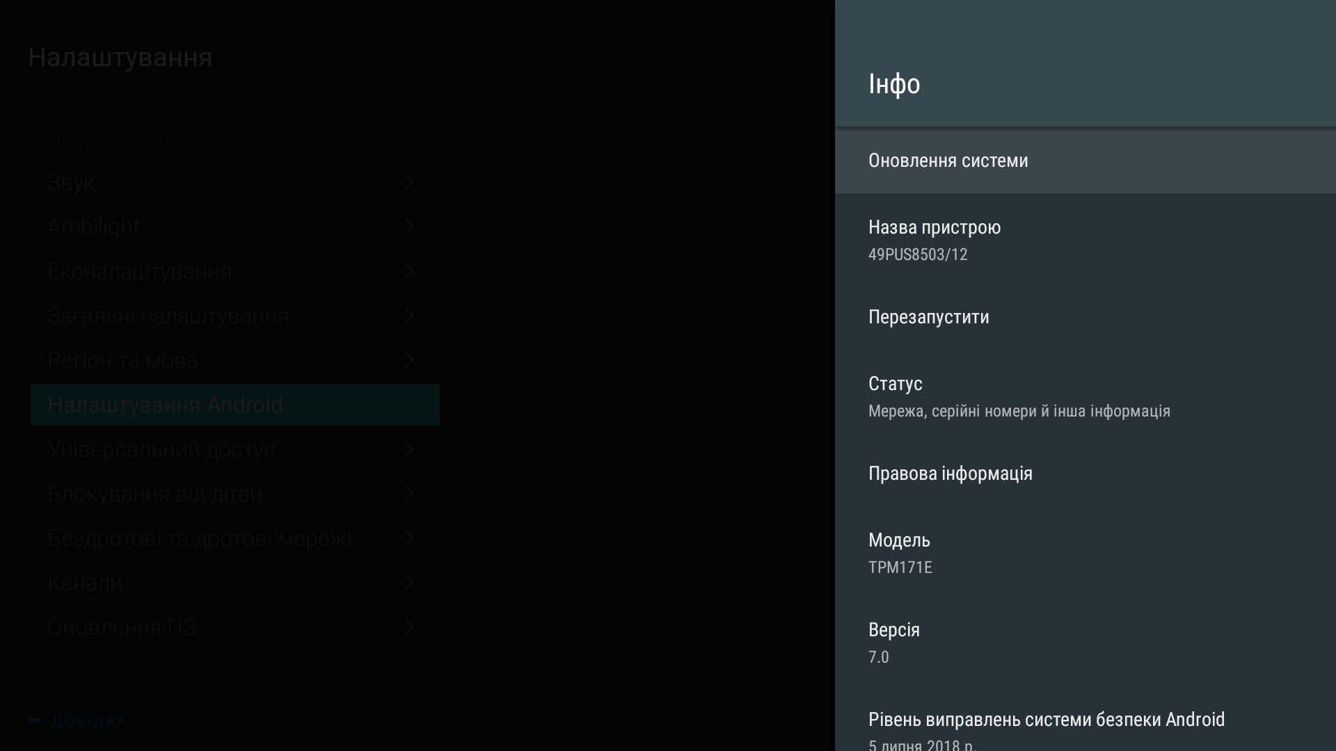 Screenshot_20181009-140903.jpg