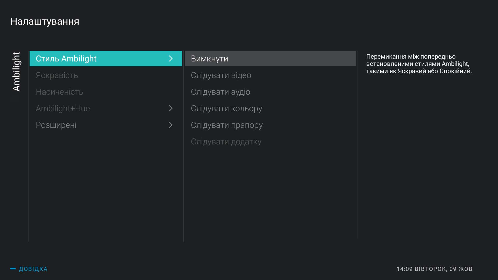 Screenshot_20181009-140918.jpg