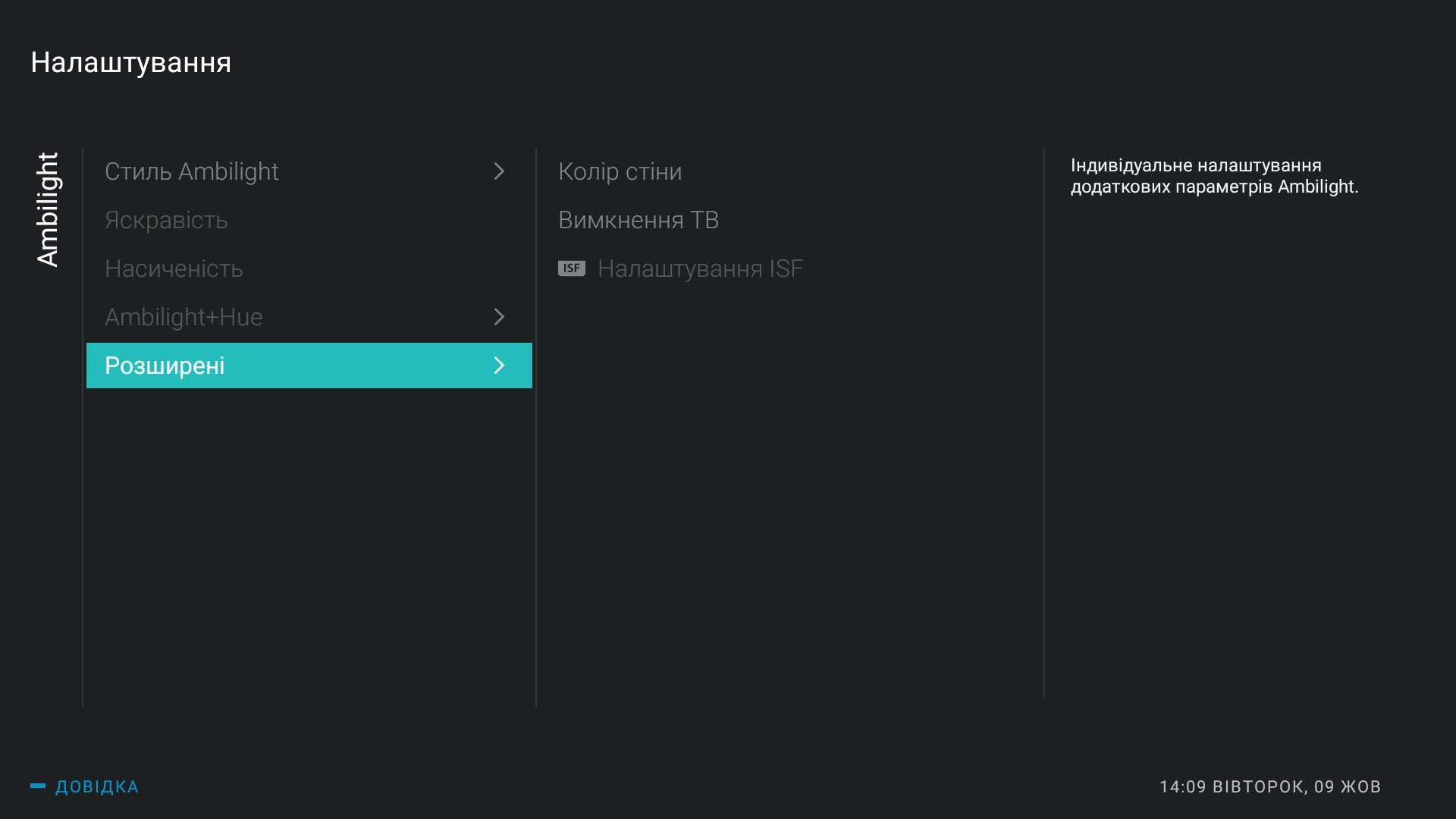 Screenshot_20181009-140940.jpg