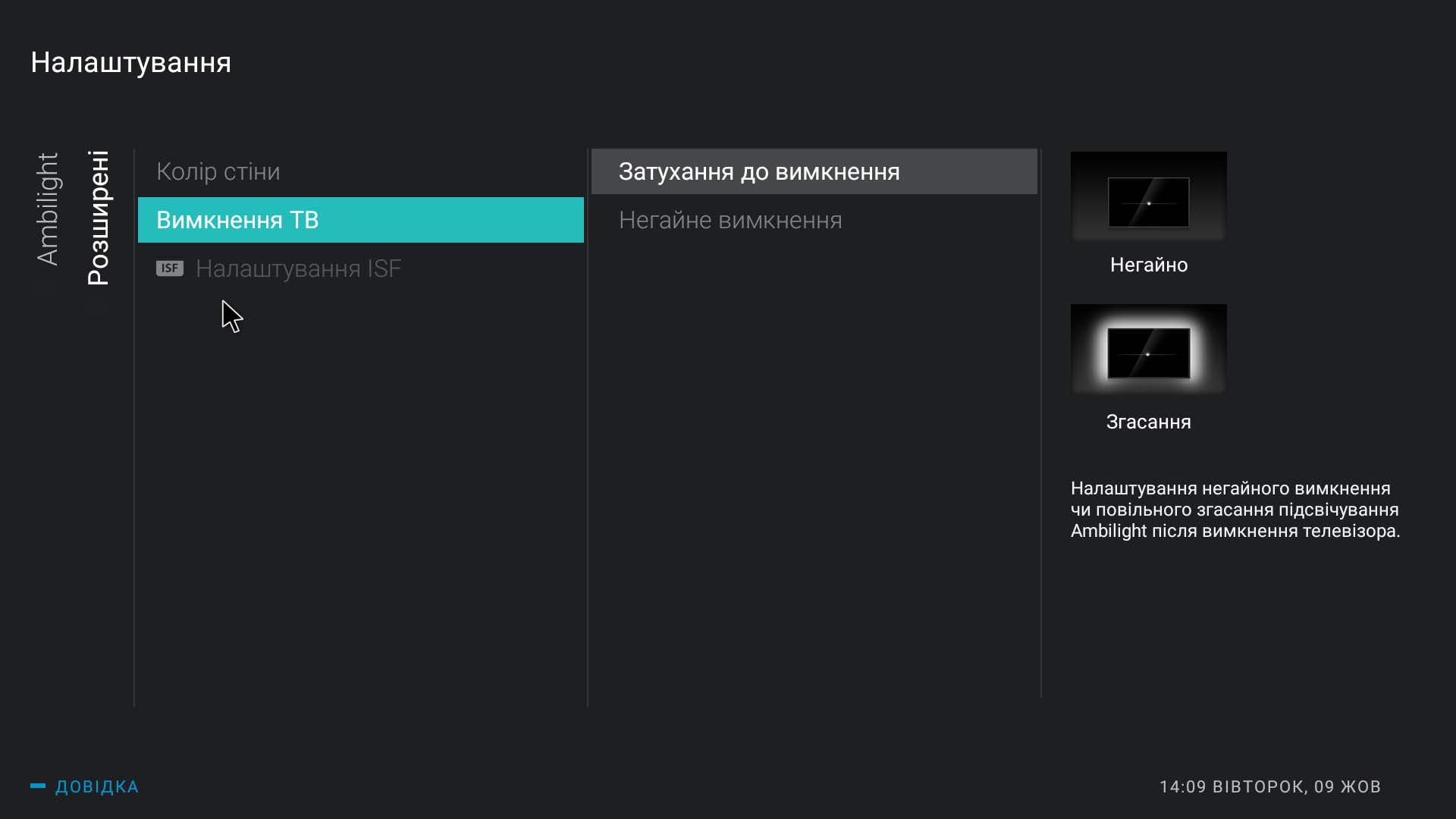 Screenshot_20181009-140950.jpg