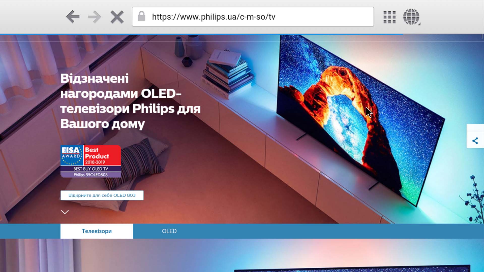 Screenshot_20181009-141100.jpg