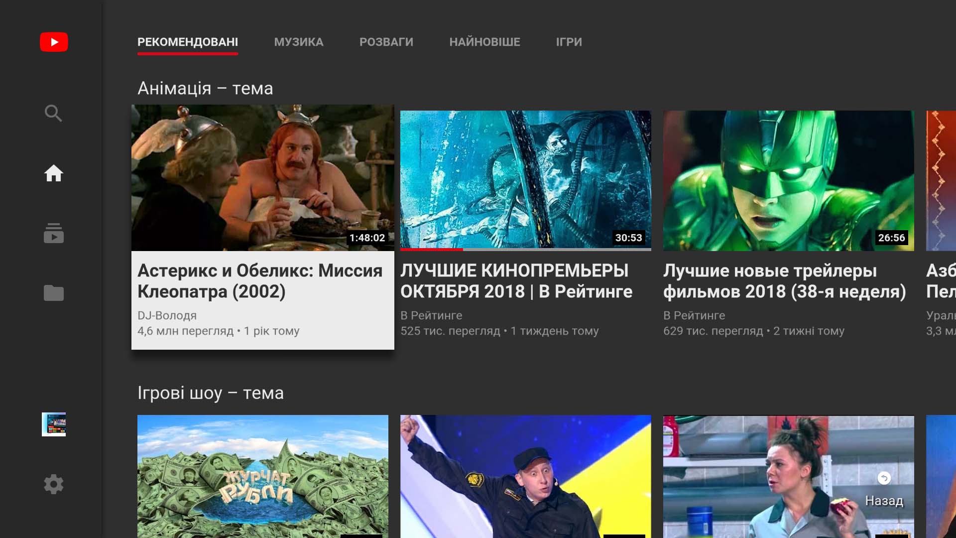 Screenshot_20181009-141146.jpg