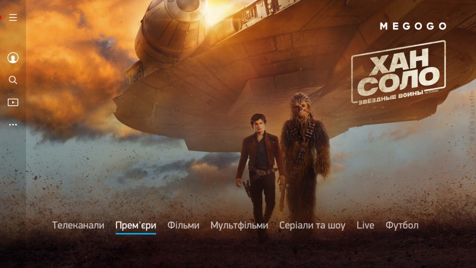 Screenshot_20181009-141219.jpg