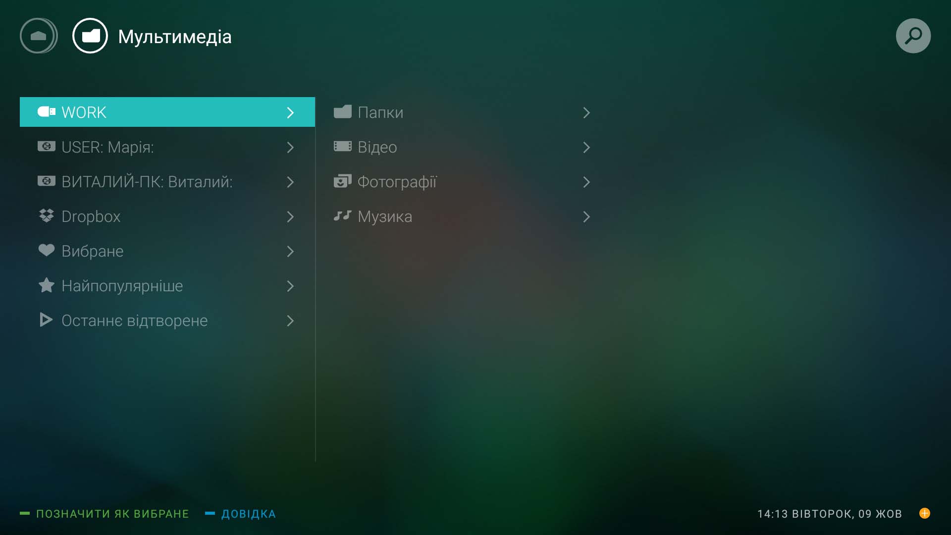 Screenshot_20181009-141307.jpg