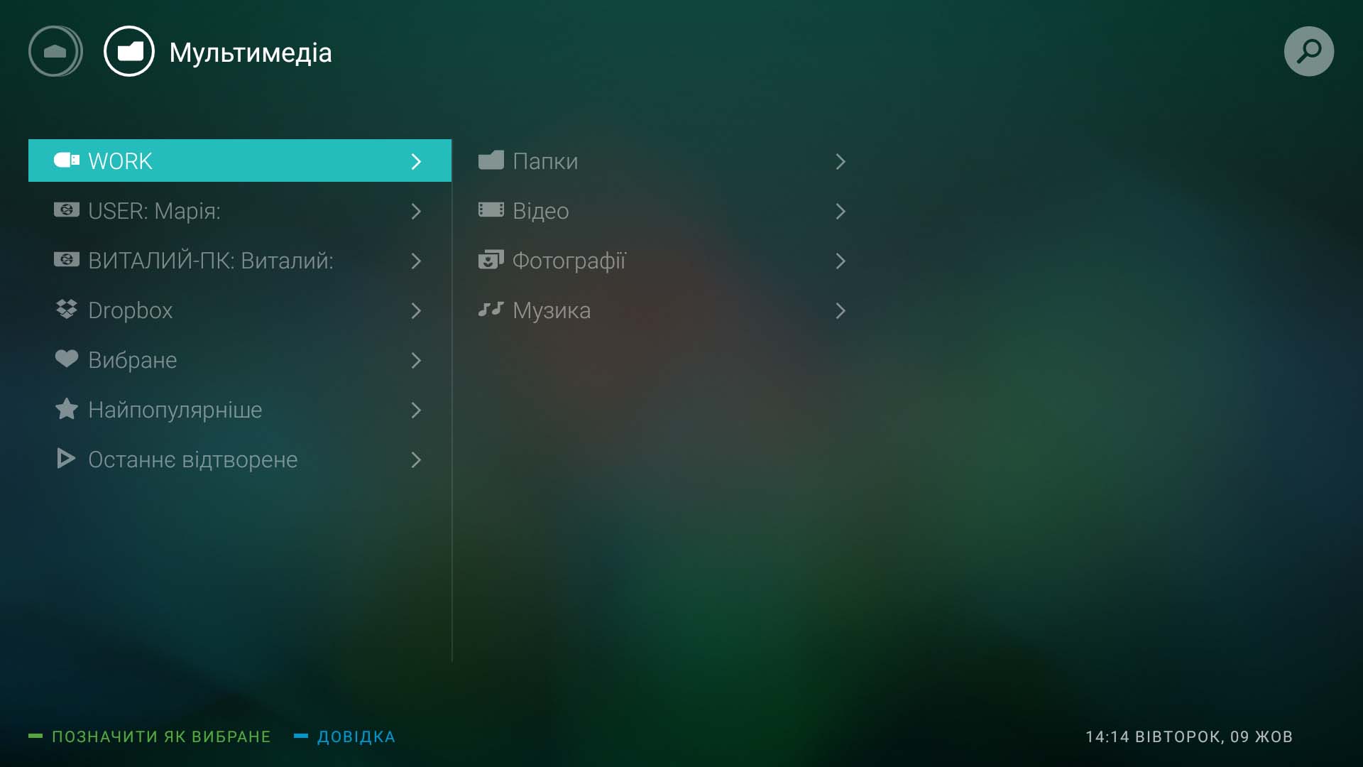 Screenshot_20181009-141438.jpg