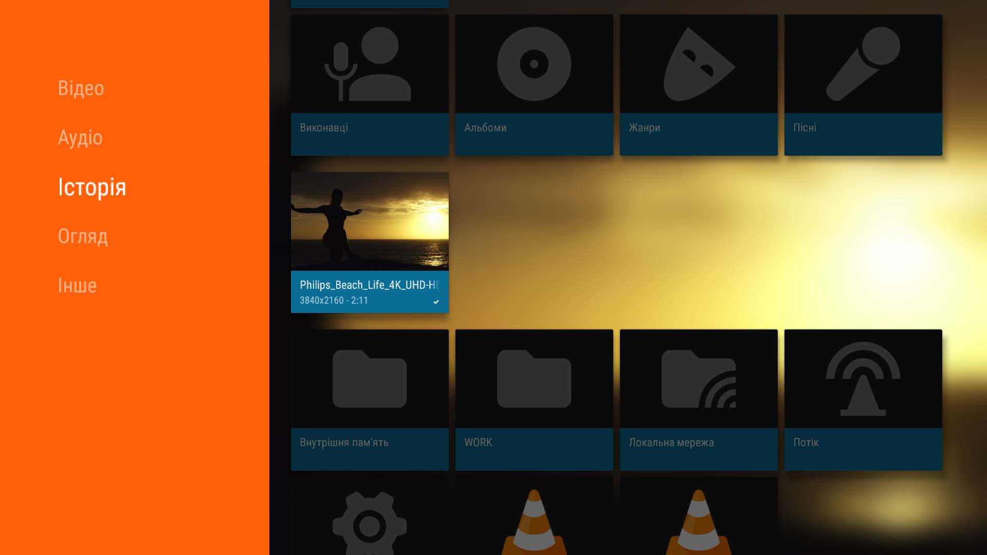 Screenshot_20181009-141509.jpg
