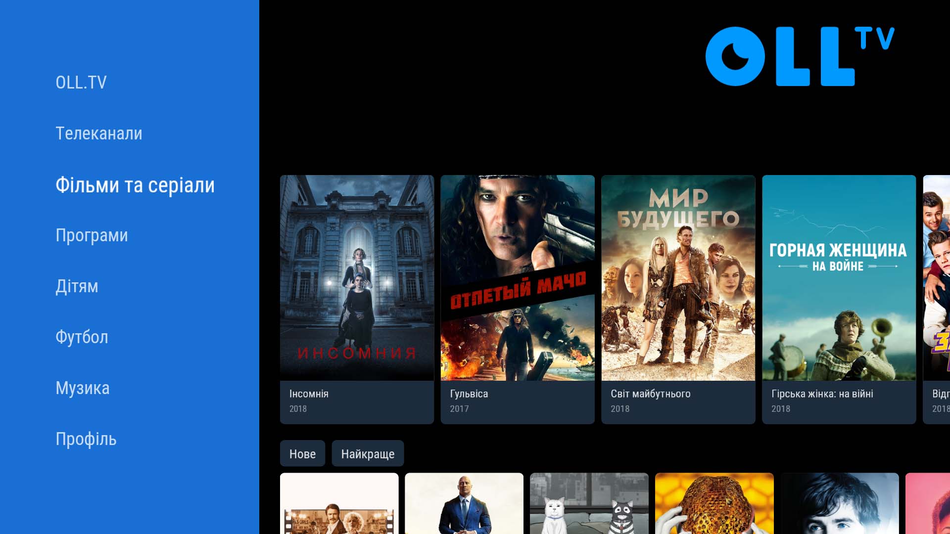 Screenshot_20181009-142036.jpg