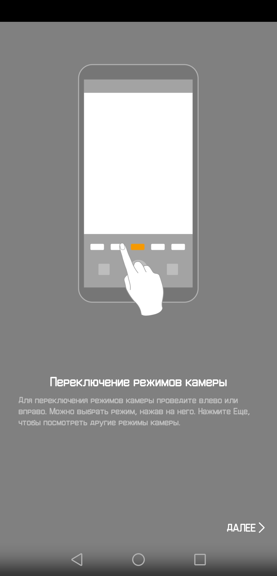 Screenshot_20181012-112827.jpg