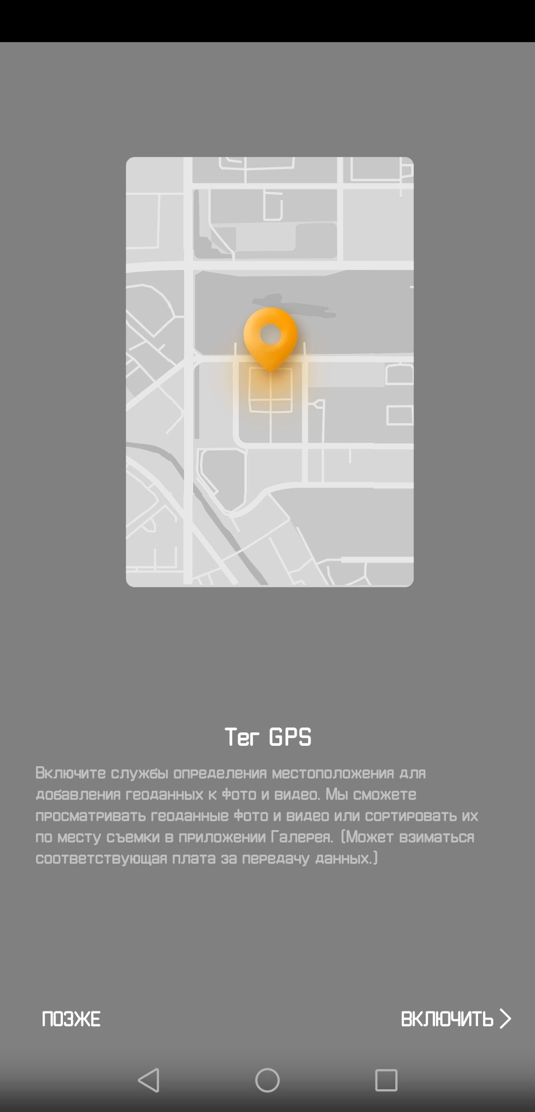 Screenshot_20181012-112830.jpg