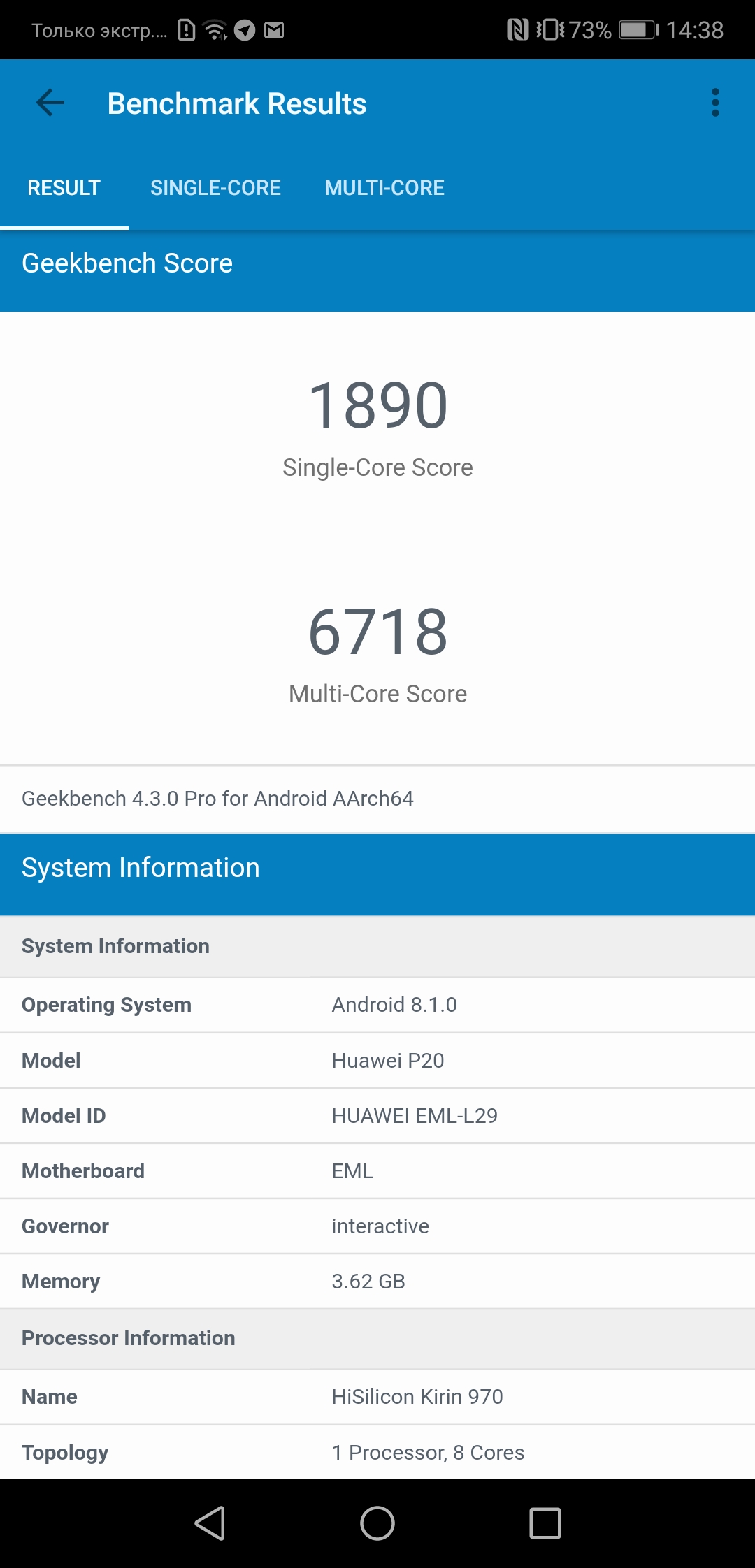 Screenshot_20181012-143832.jpg