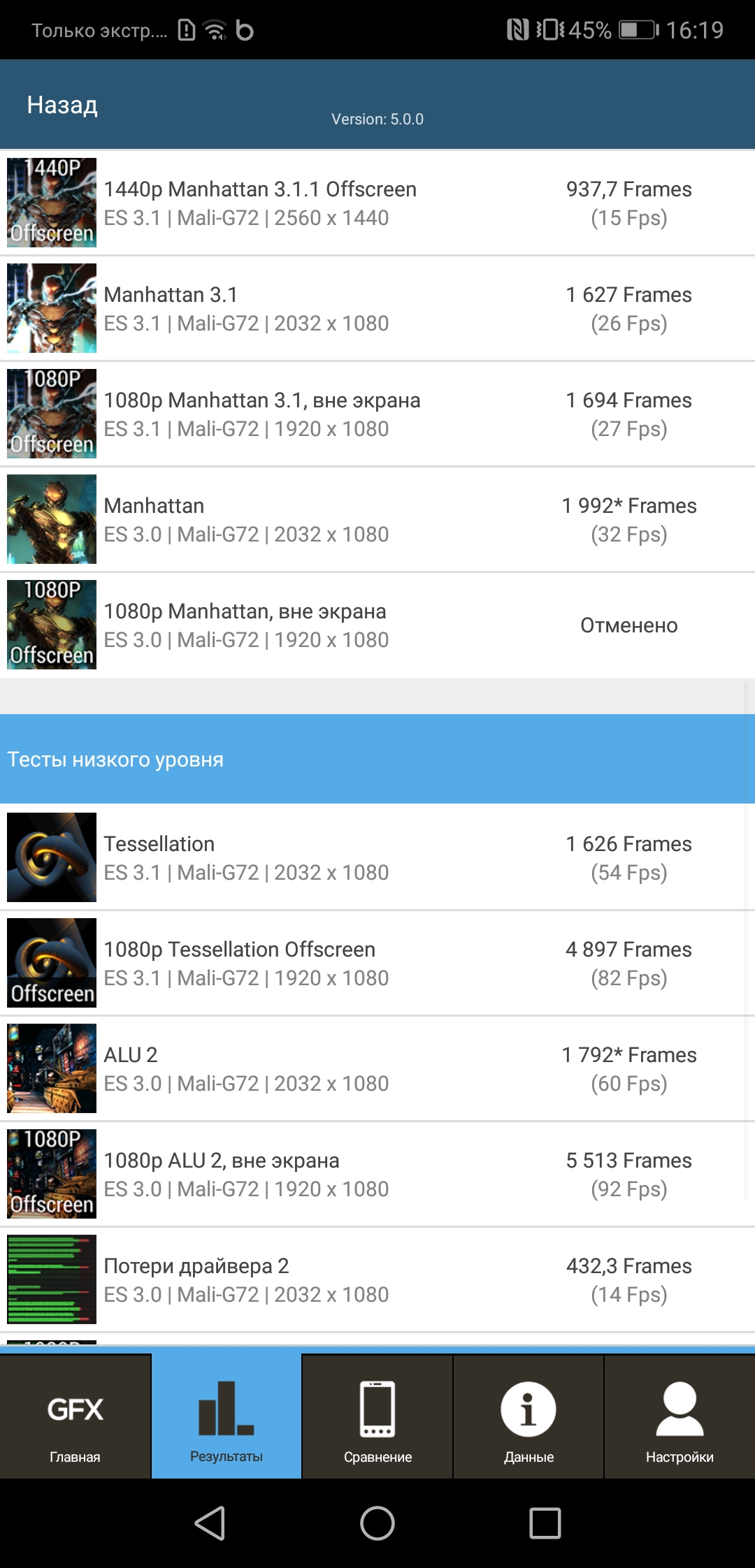 Screenshot_20181012-161941.jpg
