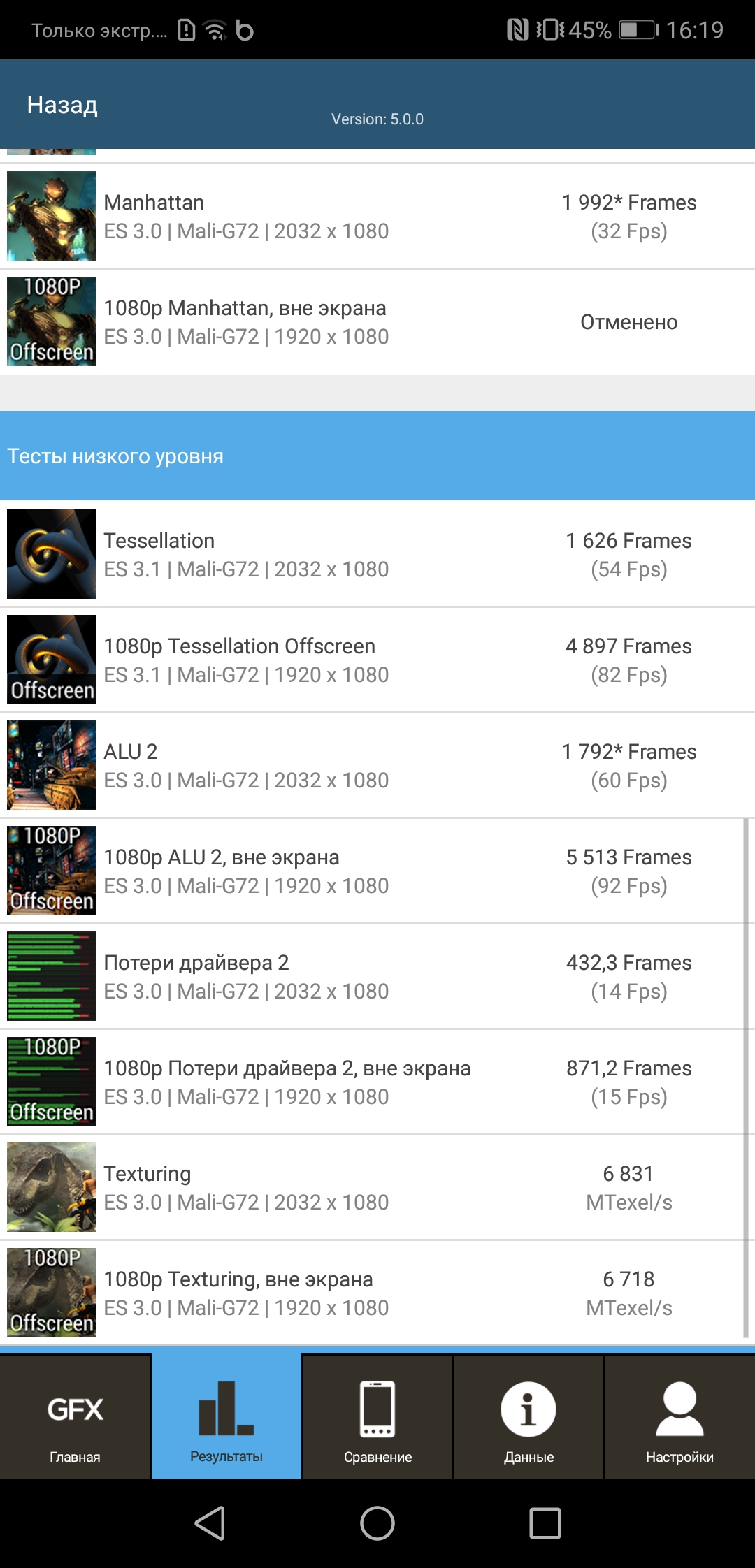Screenshot_20181012-161945.jpg