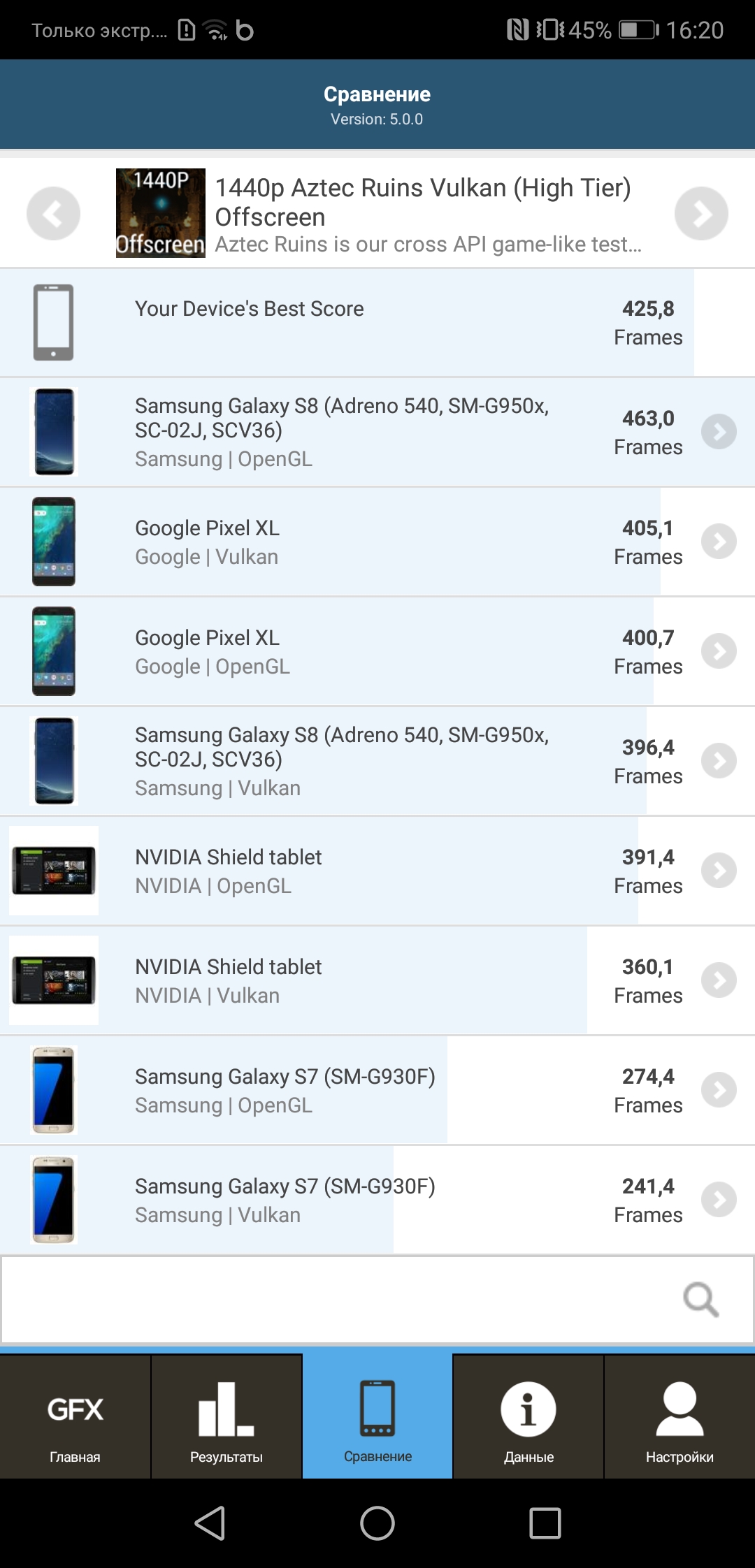 Screenshot_20181012-162012.jpg