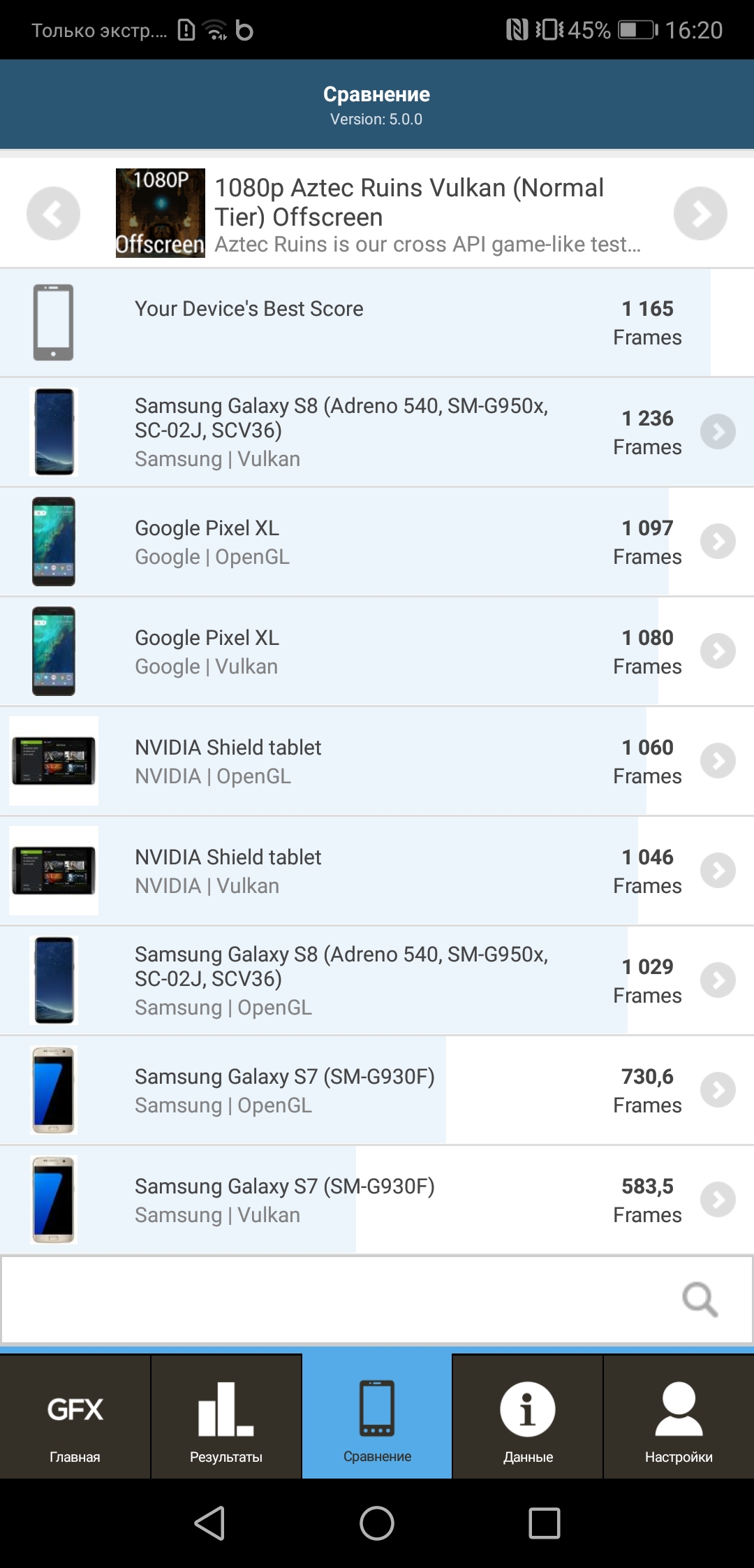 Screenshot_20181012-162017.jpg