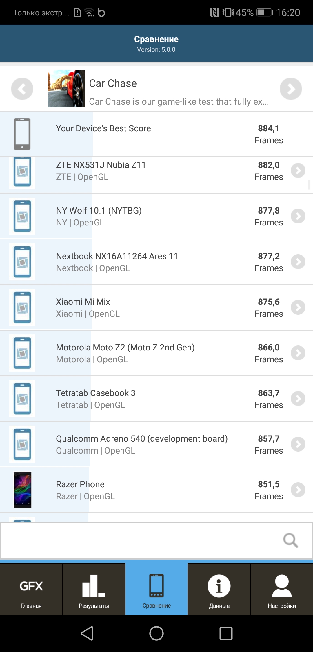 Screenshot_20181012-162031.jpg