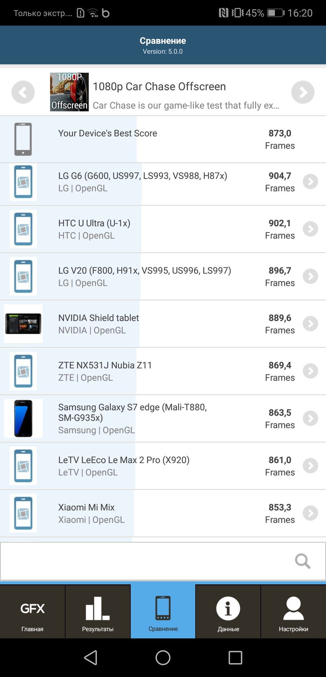 Screenshot_20181012-162041.jpg