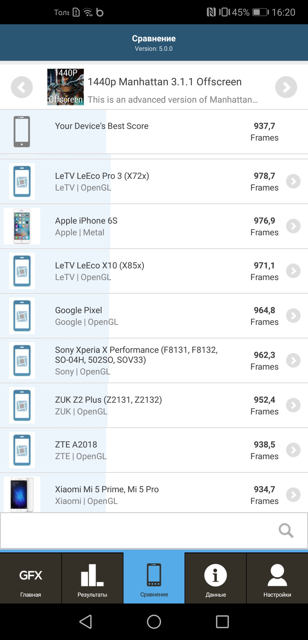 Screenshot_20181012-162058.jpg