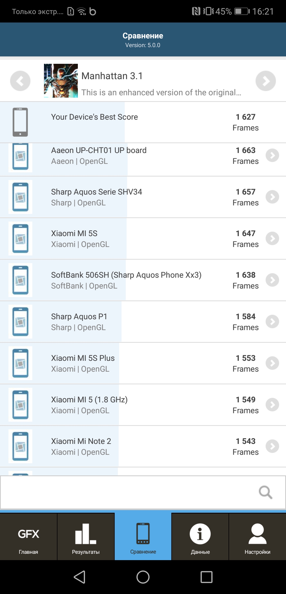 Screenshot_20181012-162108.jpg