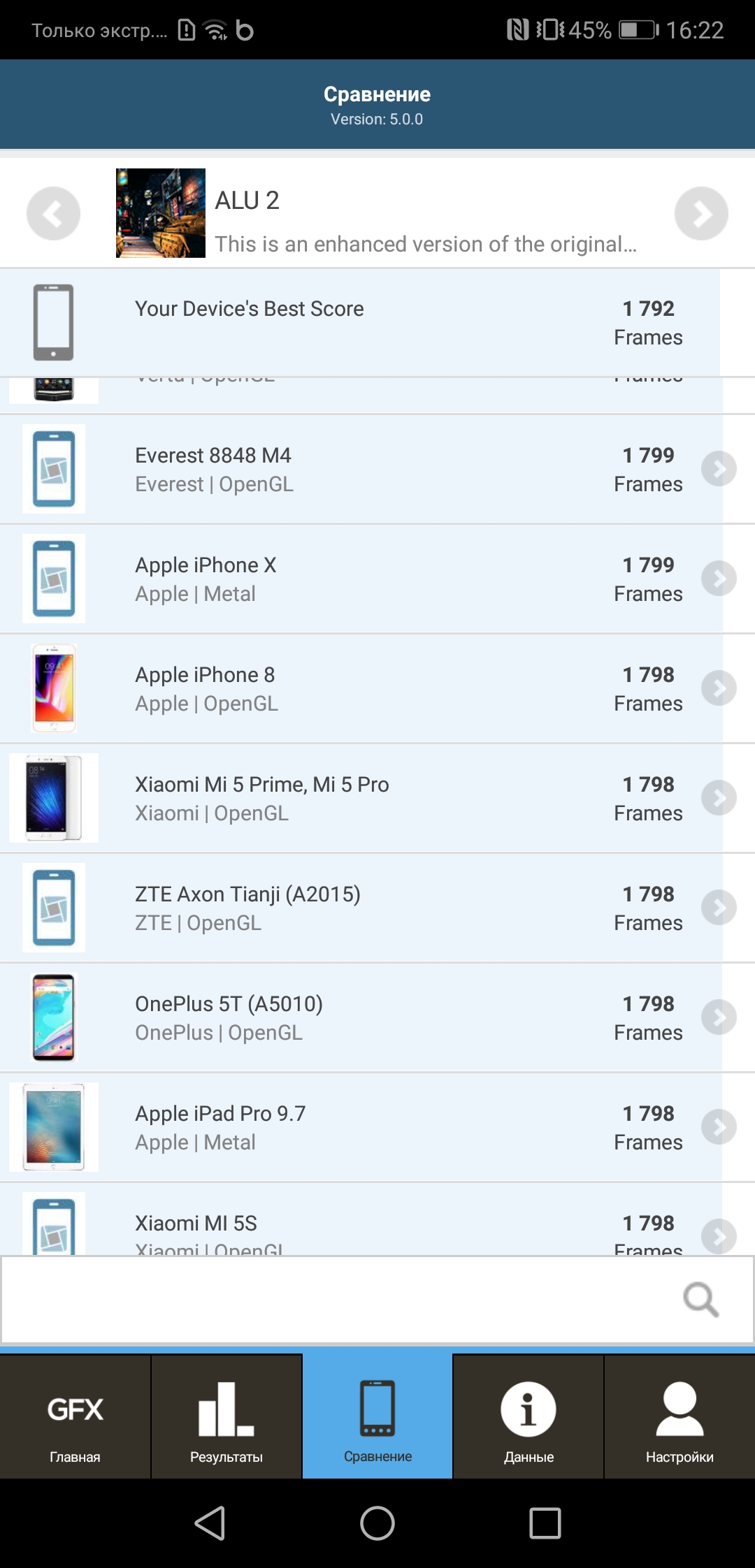 Screenshot_20181012-162213.jpg