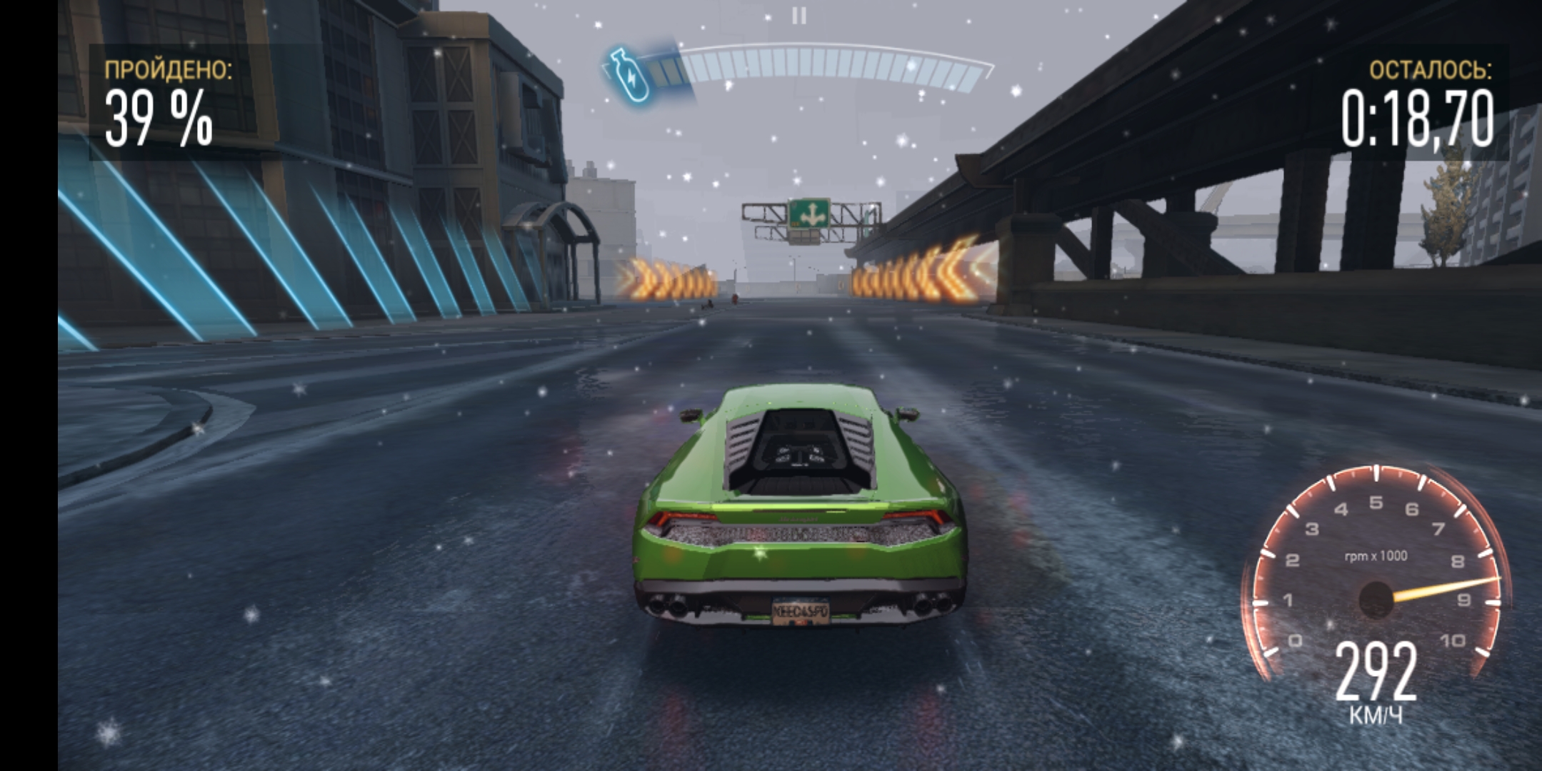 Screenshot_20181013-133115.jpg