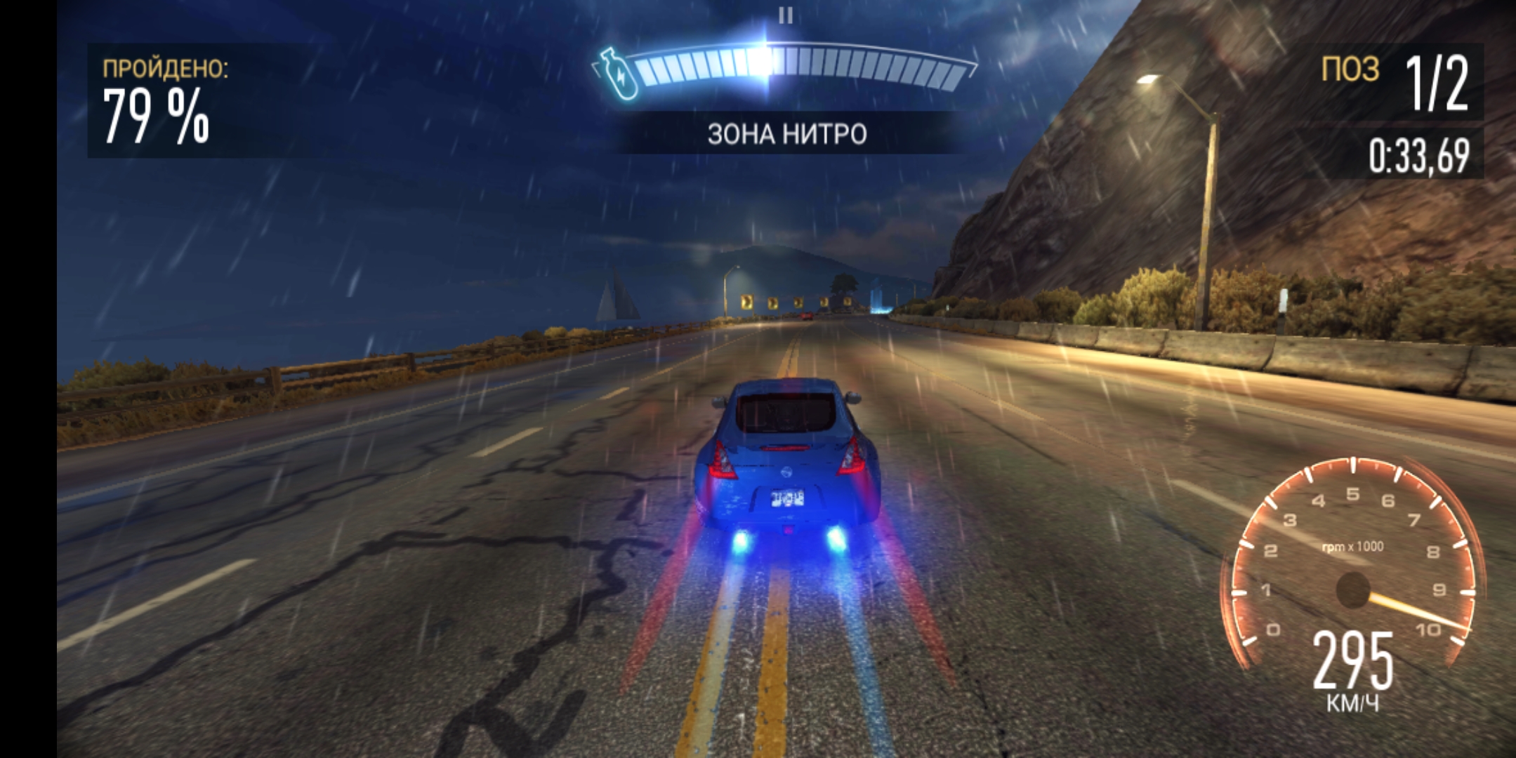 Screenshot_20181013-134522.jpg