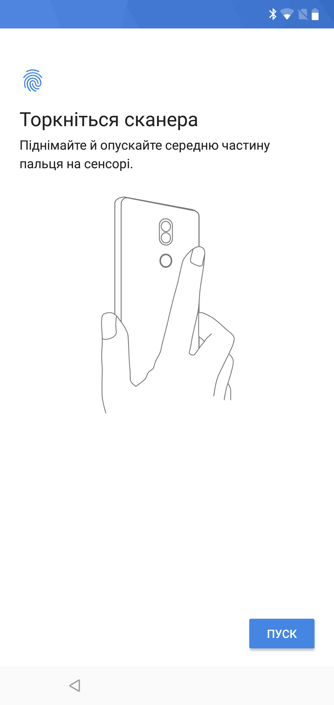 Screenshot_20181024-104729.png