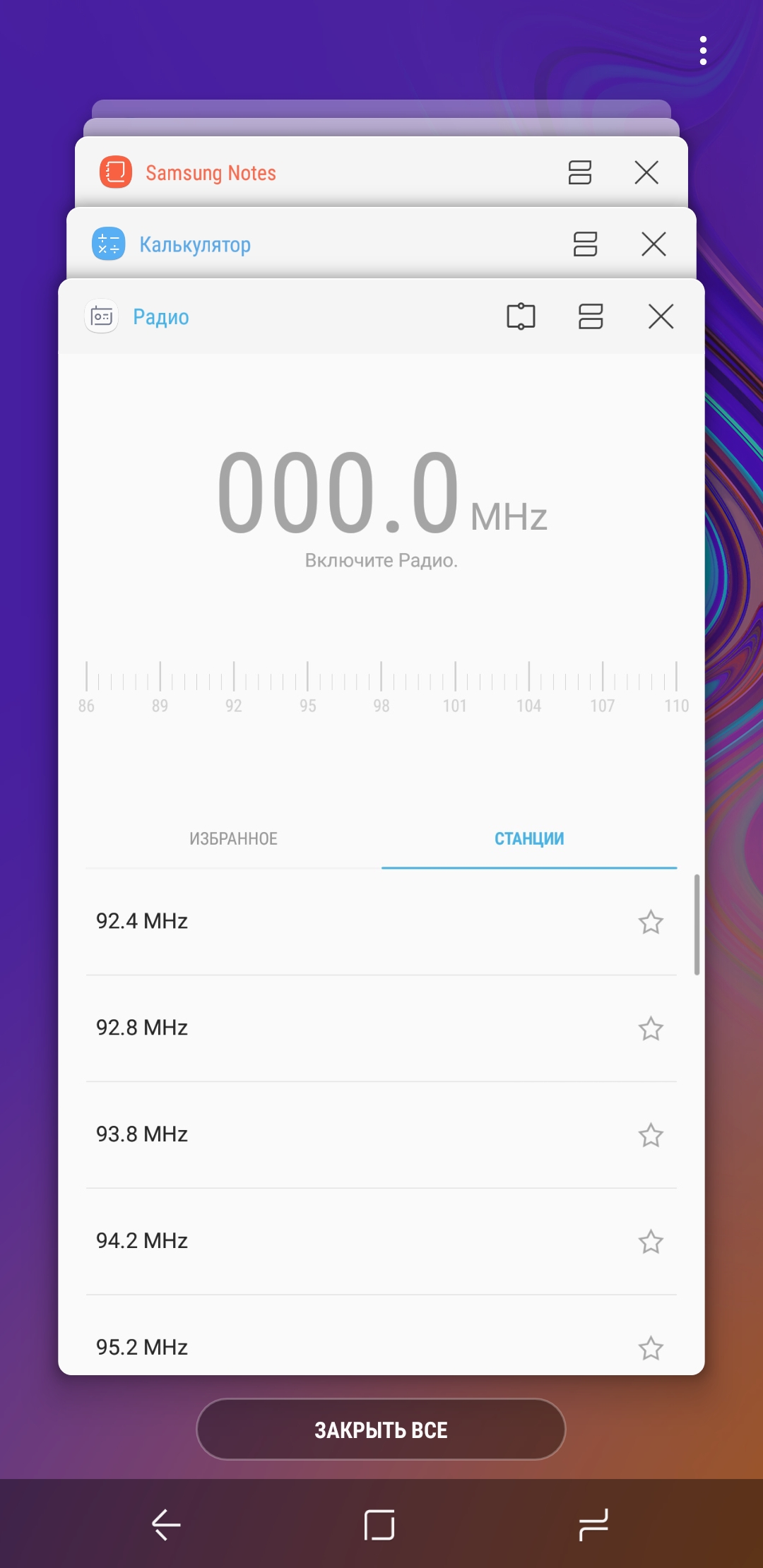 Screenshot_20181024-115011_Samsung Experience Home.jpg