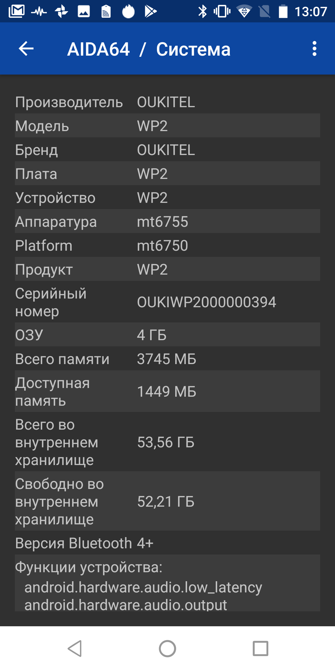 Screenshot_20181024-130754.png