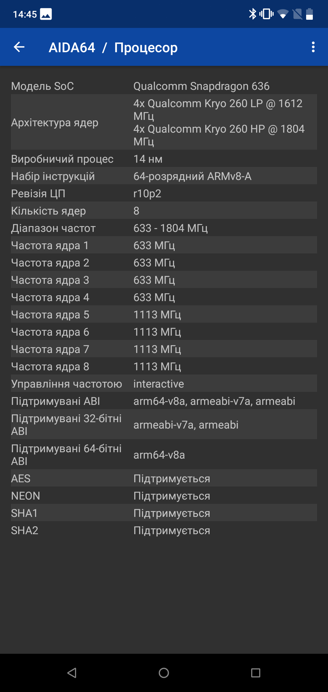 Screenshot_20181024-144553.png