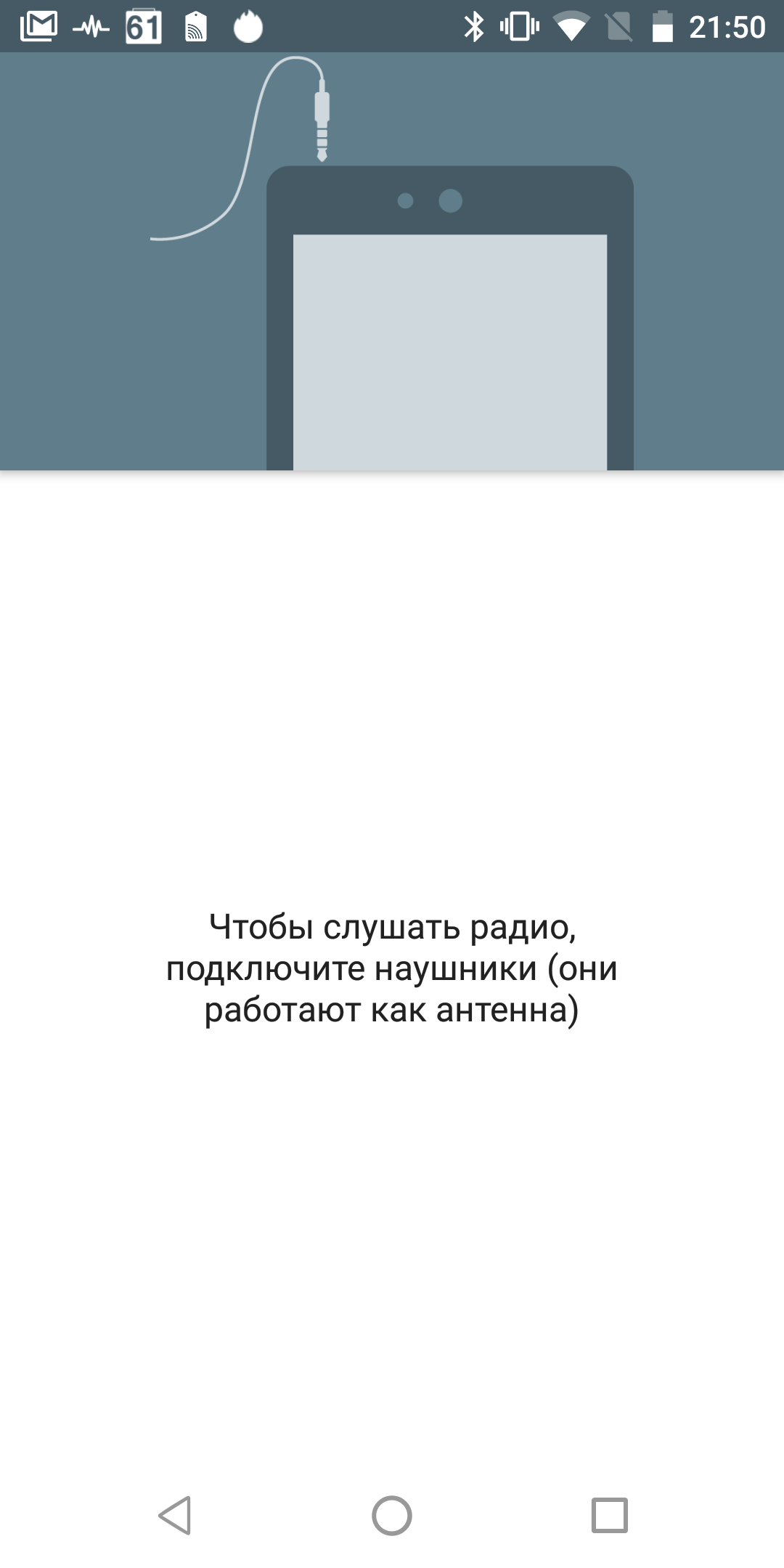 Screenshot_20181025-215053.png