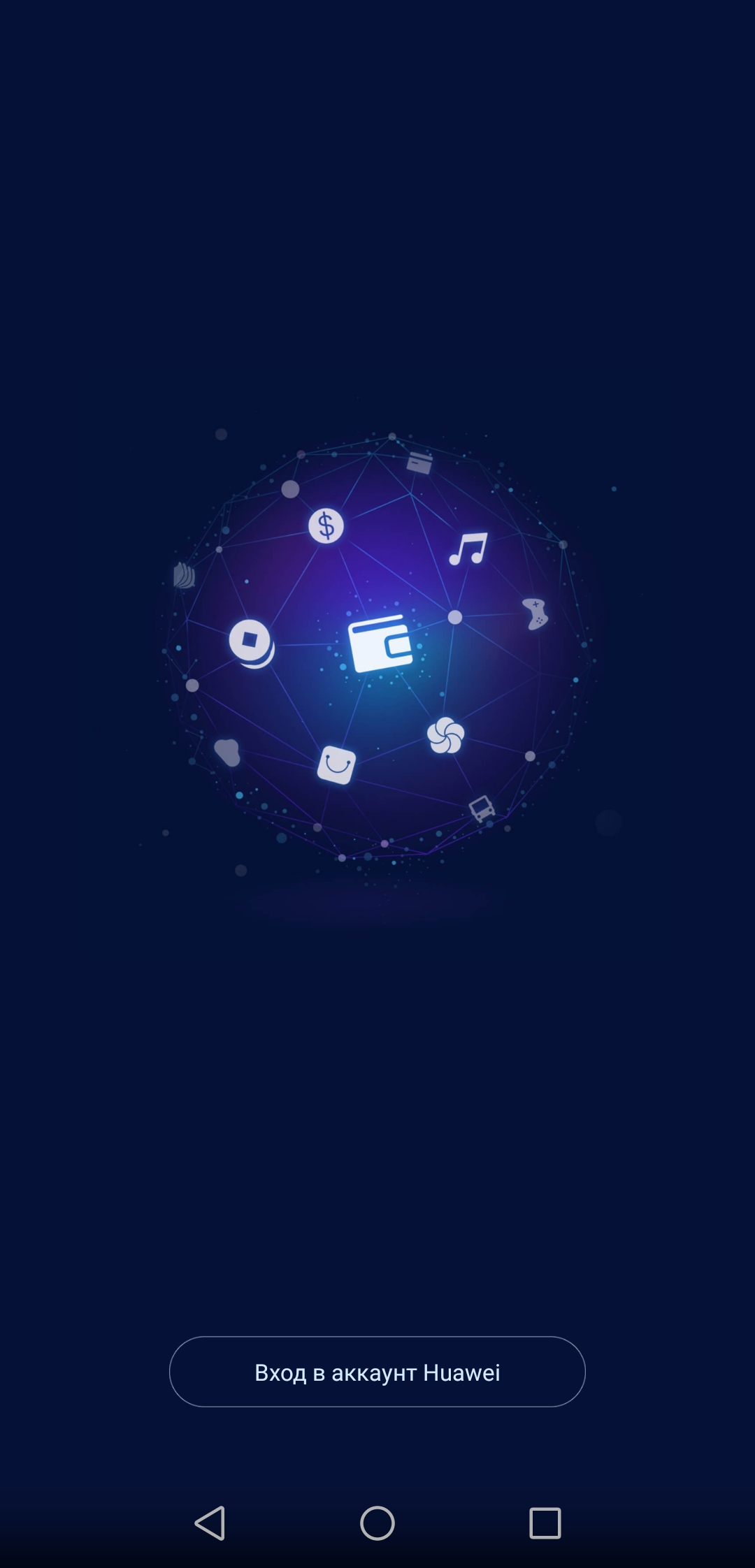 Screenshot_20181030-102554.jpg