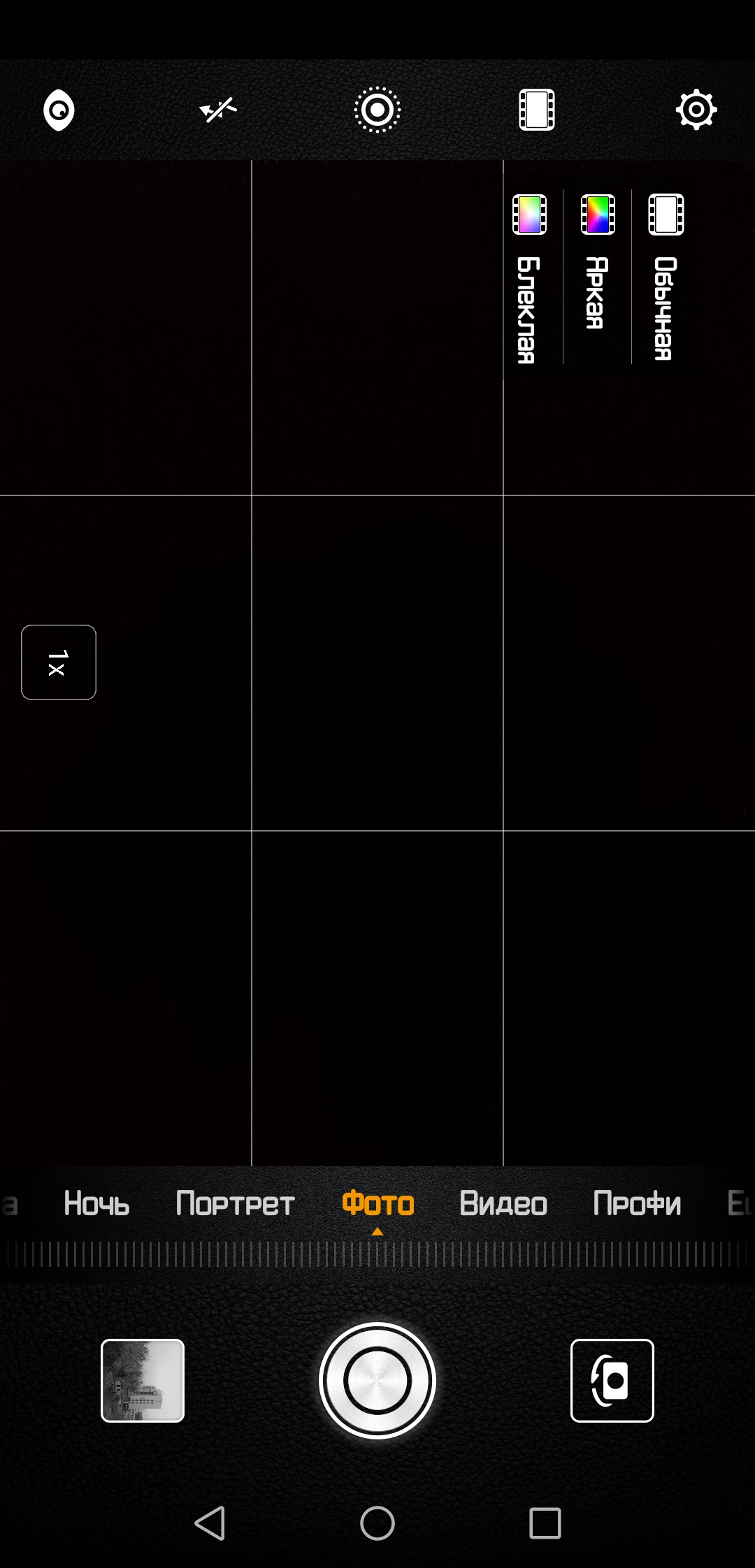 Screenshot_20181030-102935.jpg
